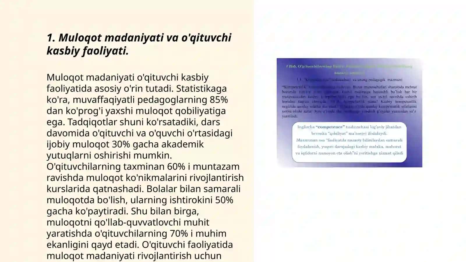 Muloqot madaniyati va o'qituvchi kasbiy faoliyati 3