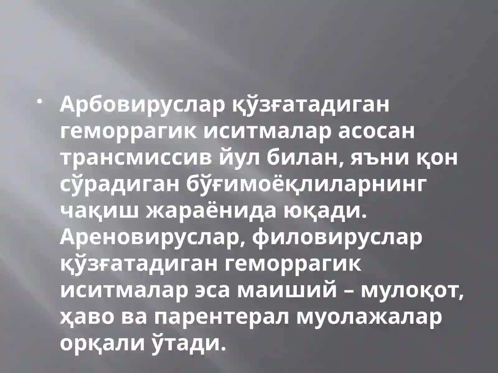 Қрим-Конго геморрагик иситмаси – этиологияси, эпидемиологияси, клиникаси, лаборатория ташхиси, давоси ва олдини олиш чора-тадбирлари 3