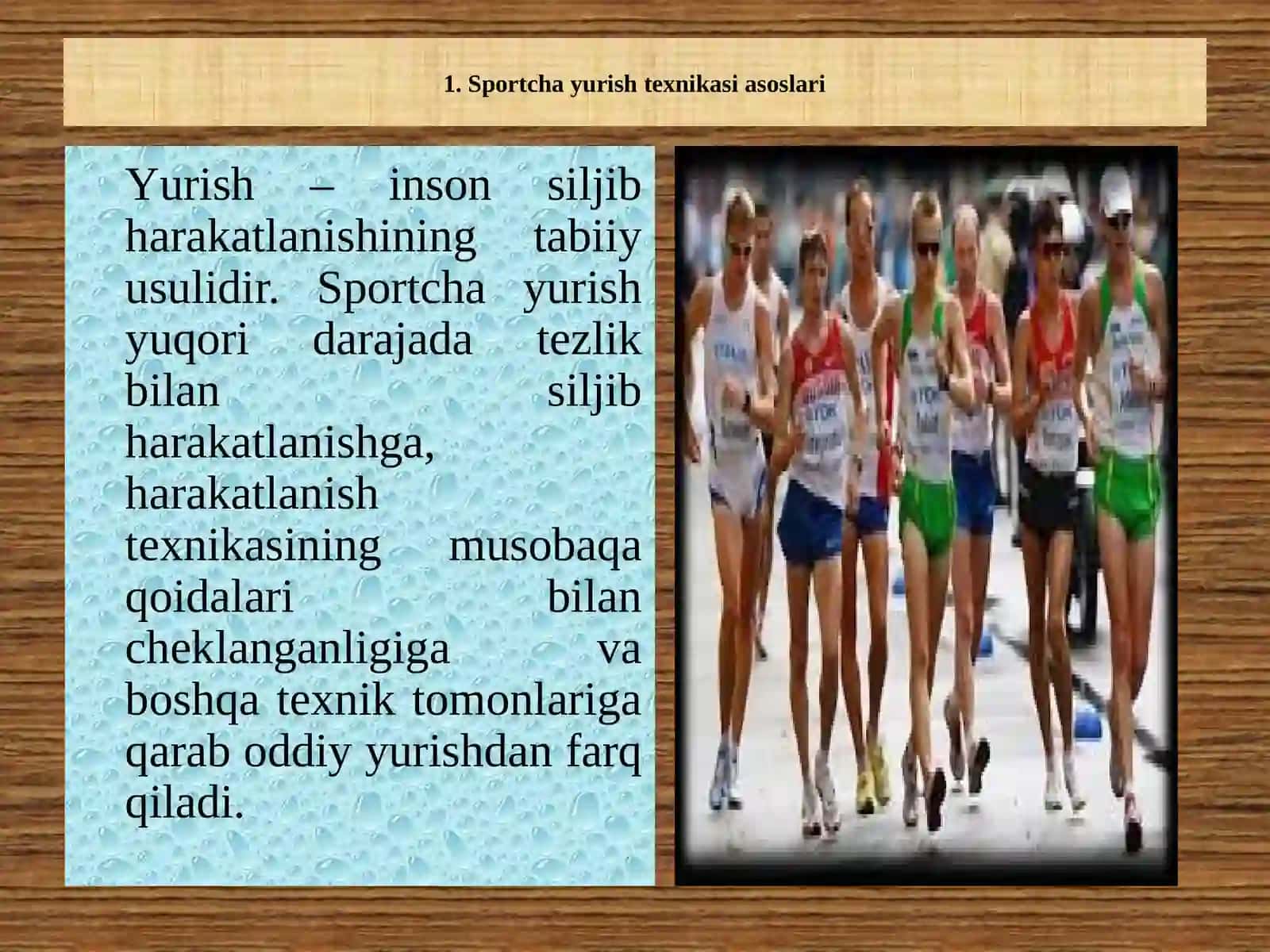 Yengil atletika turlari texnikasini o'rgatish 3