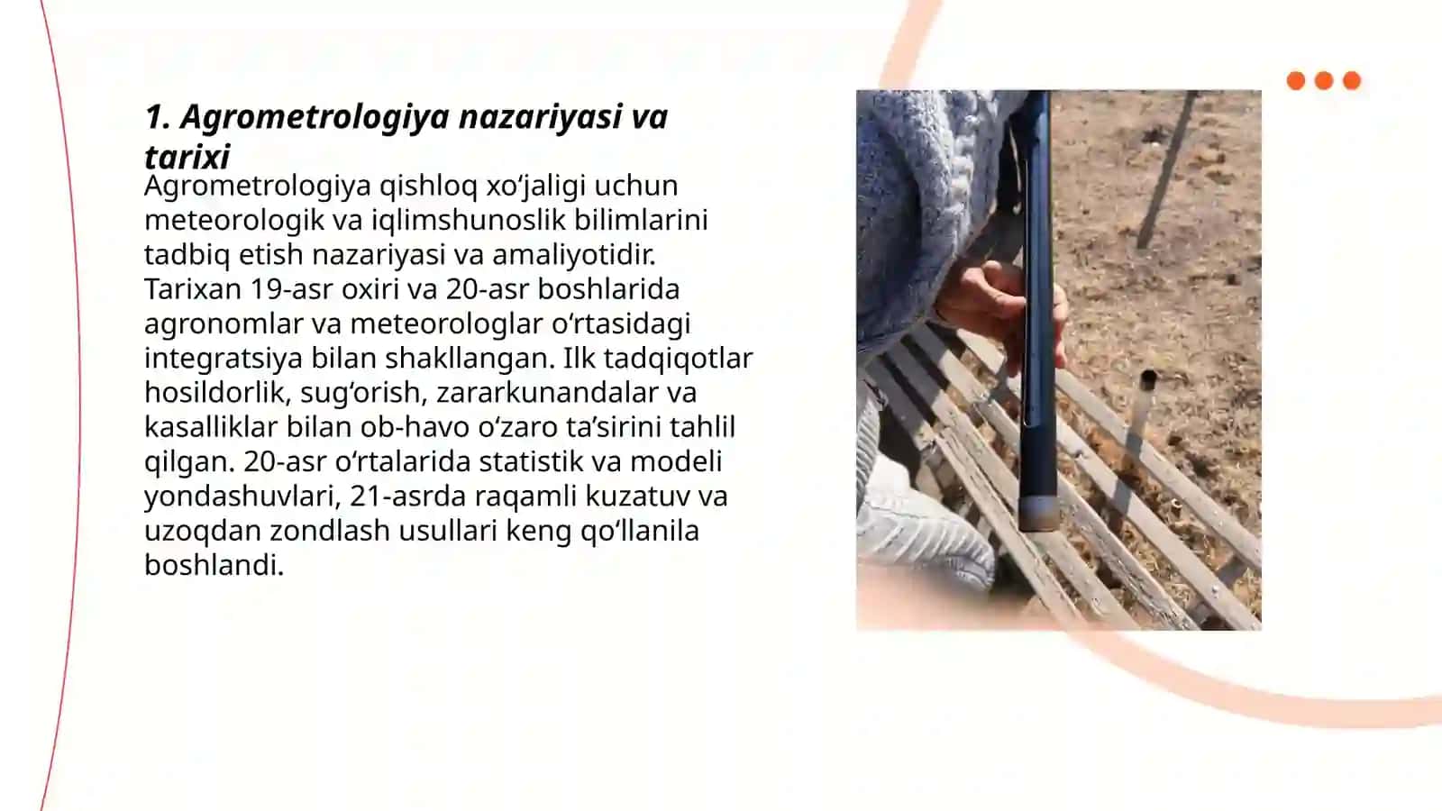 Agrometrologiya 3