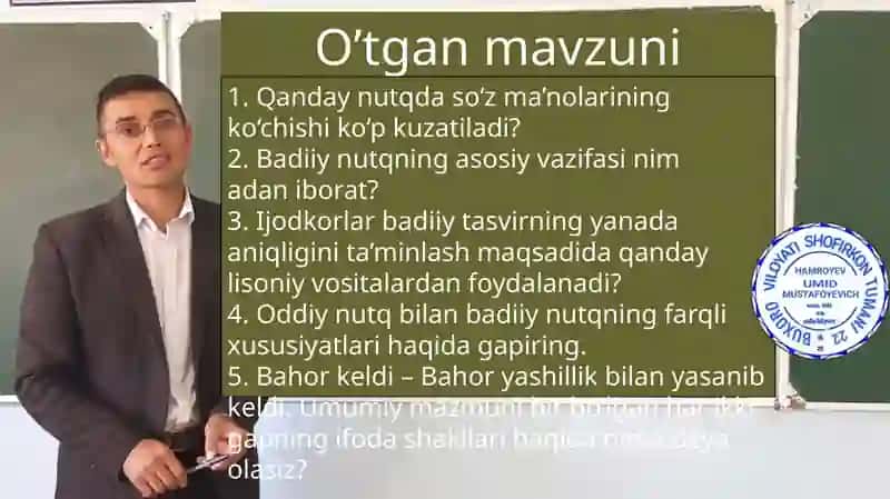 OKTABRNING O’NBIRINCHIKUNI 3