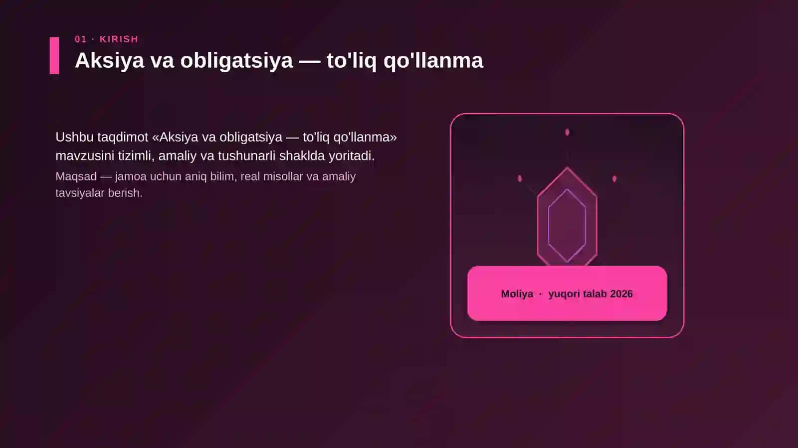 Aksiya va obligatsiya — to'liq qo'llanma 3