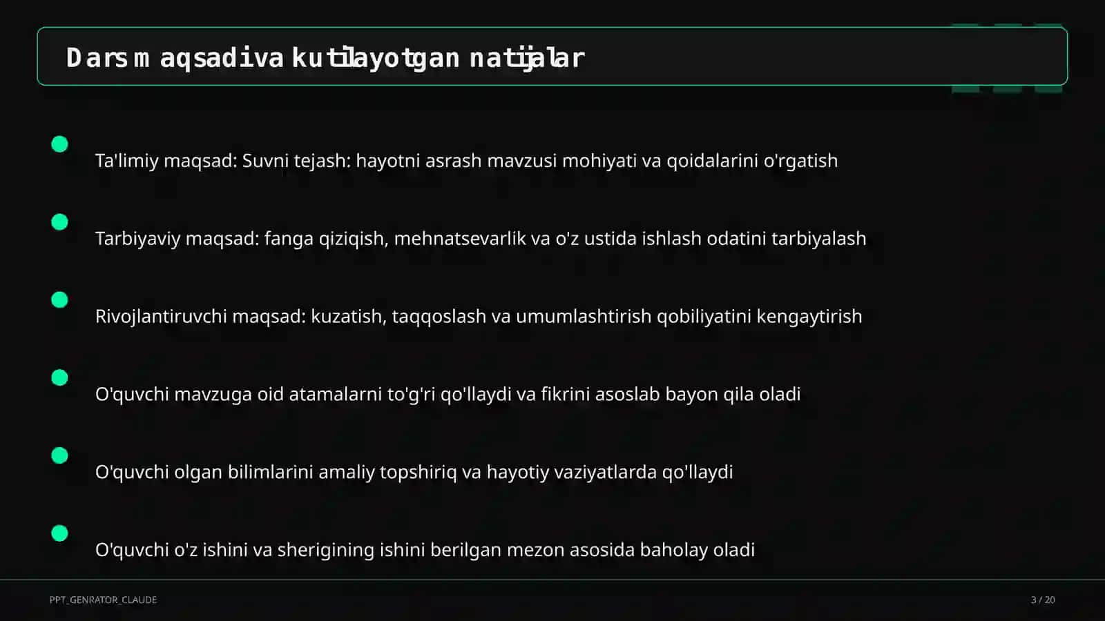 Suvni tejash: hayotni asrash 3