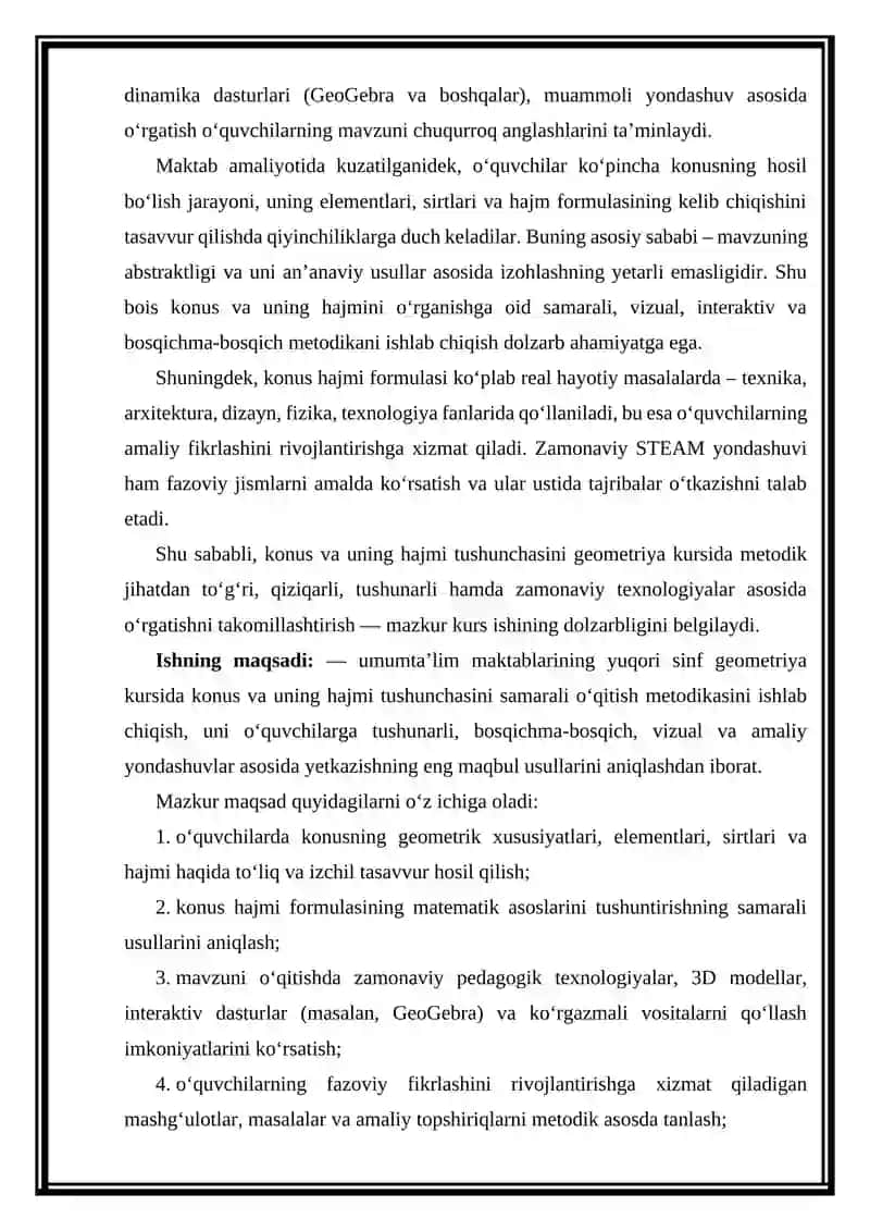 Yuqori sinf geometriya kursida konus va uning hajmi mavzusini o'qitish metodikasi 3