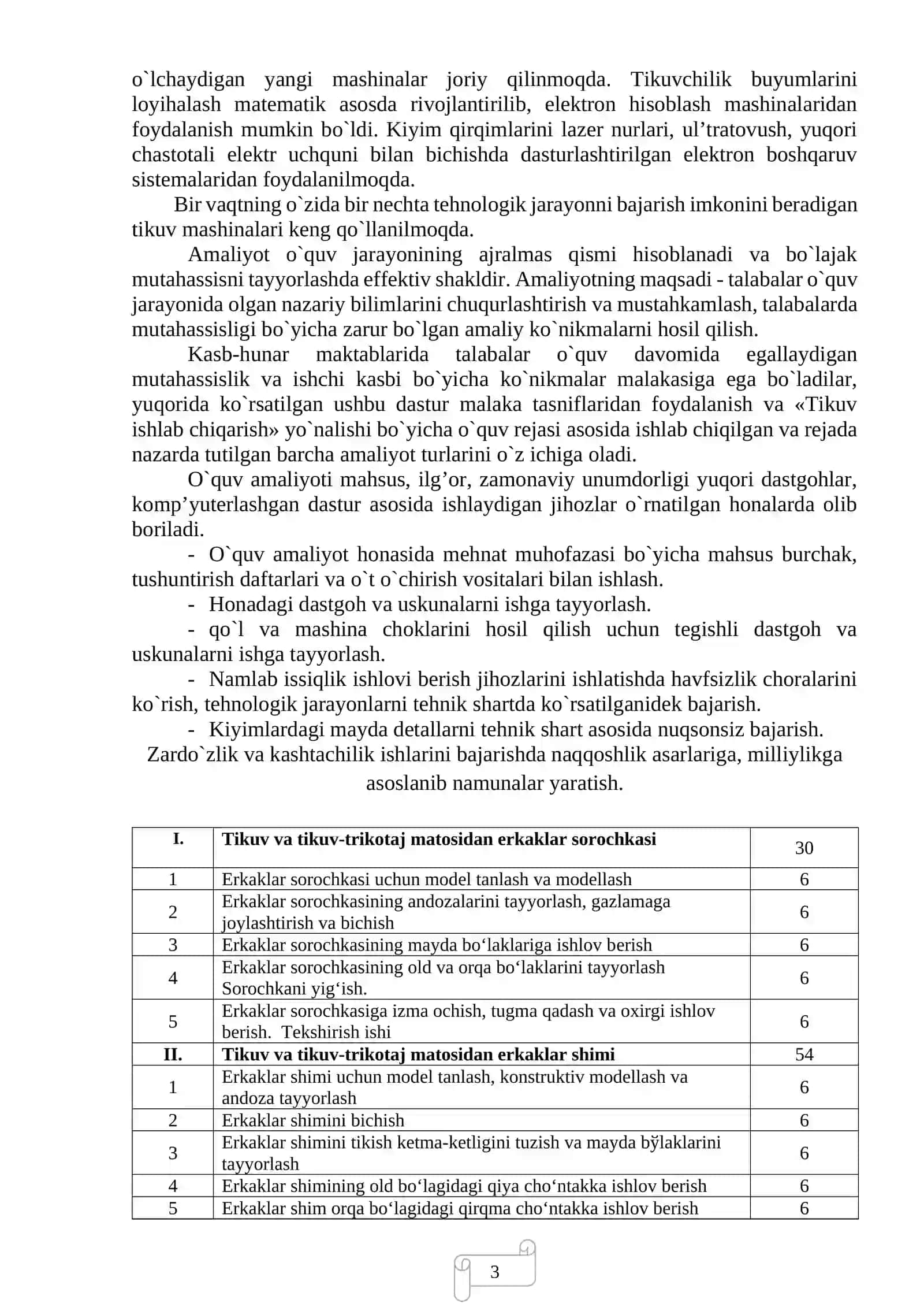 «TIKUV VA TIKUV TRIKOTAJ MATOSIDAN ERKAKLAR SAROCHKASI VA SHIMINI ISHLAB CHIQARISH TEXNOLOGIYASI» 3