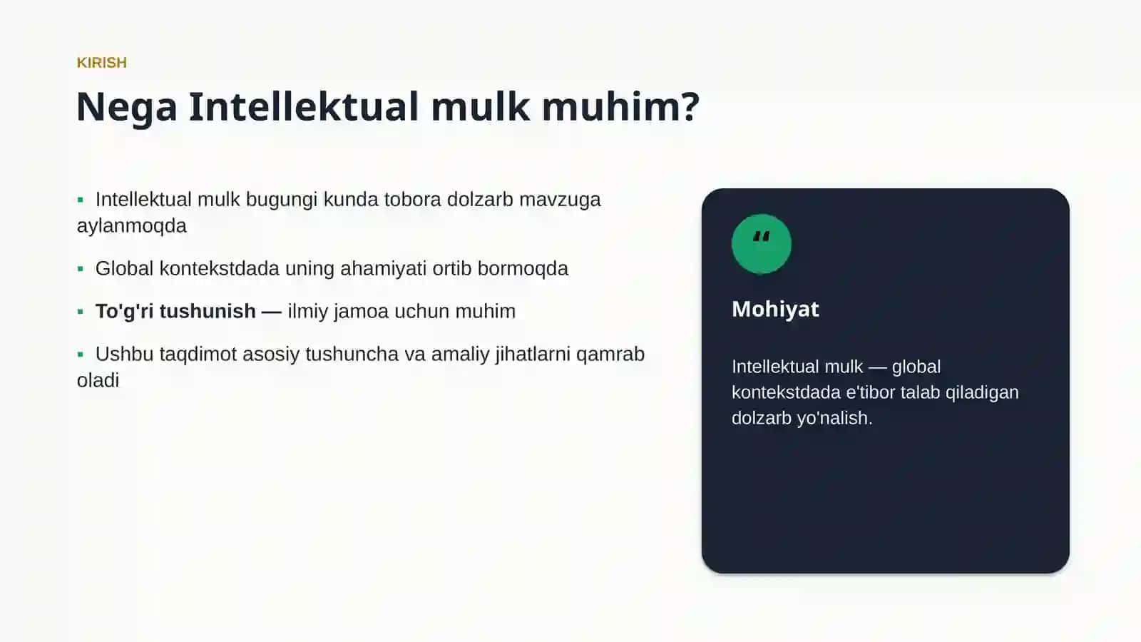 Intellektual mulk 3