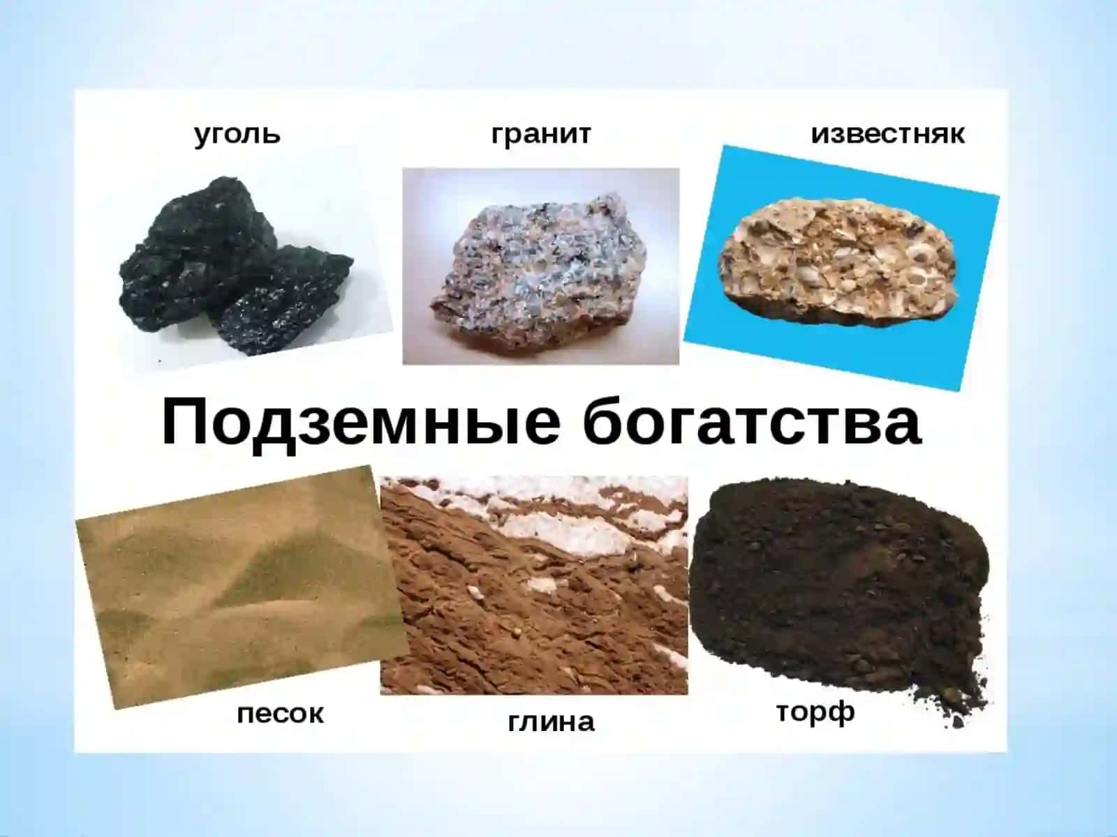 Решите примеры по образцу 3