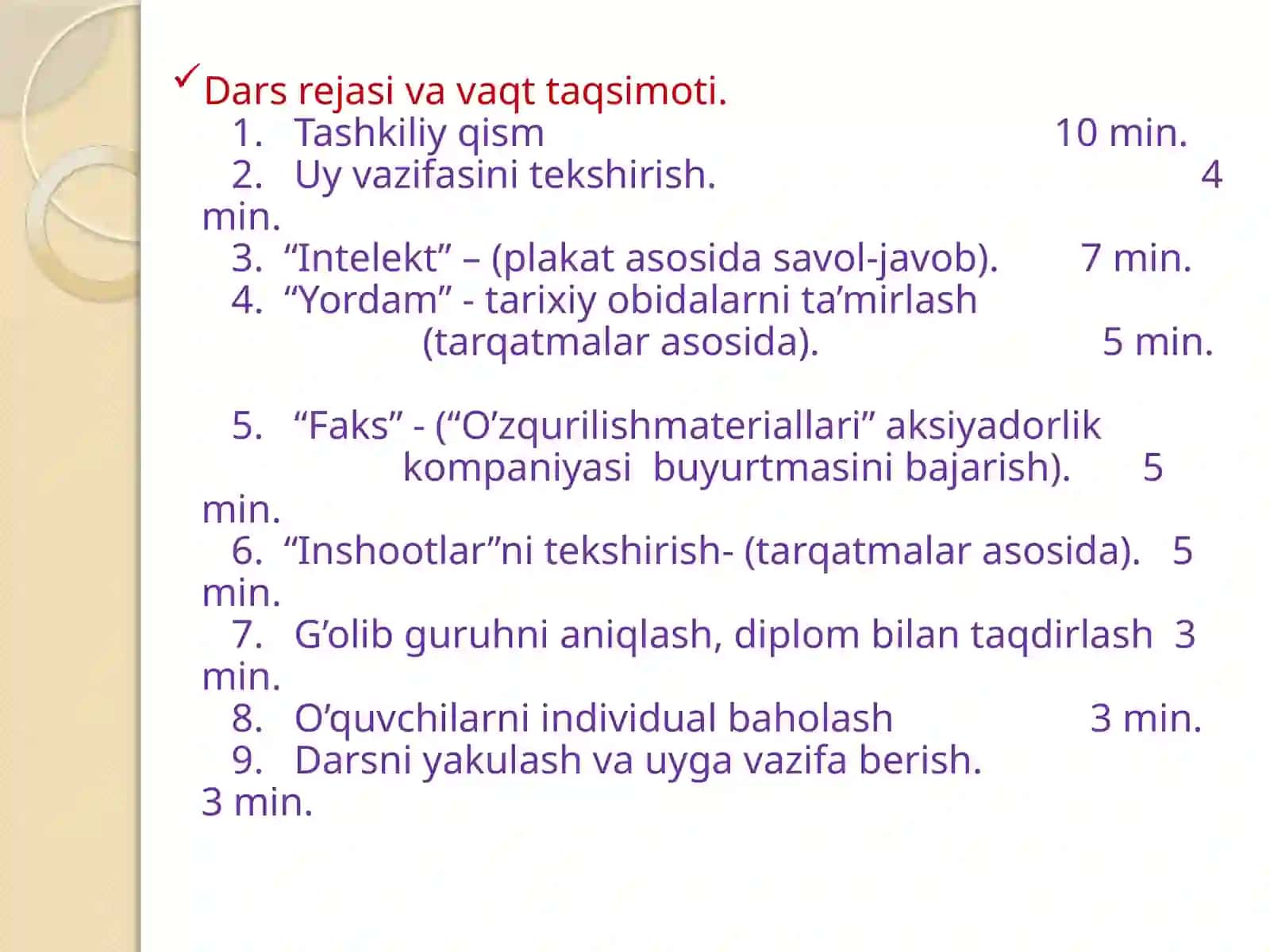 Uchburchaklarni Yechishga Doir Masalalar 3