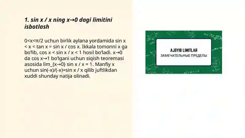 Ajoyib limitlar 3