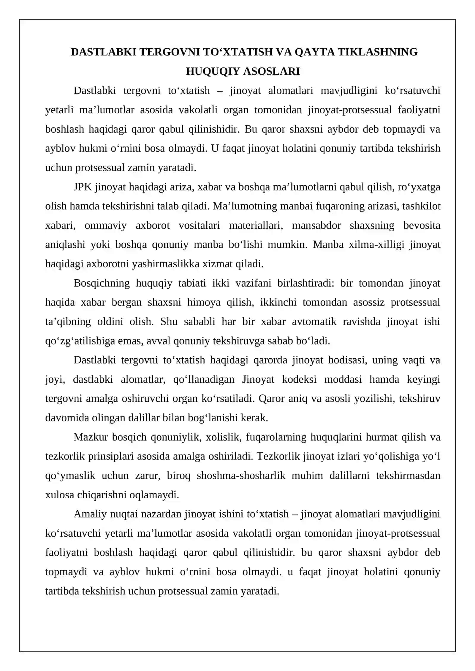 Dastlabki tergovni to‘xtatish va qayta tiklash 3