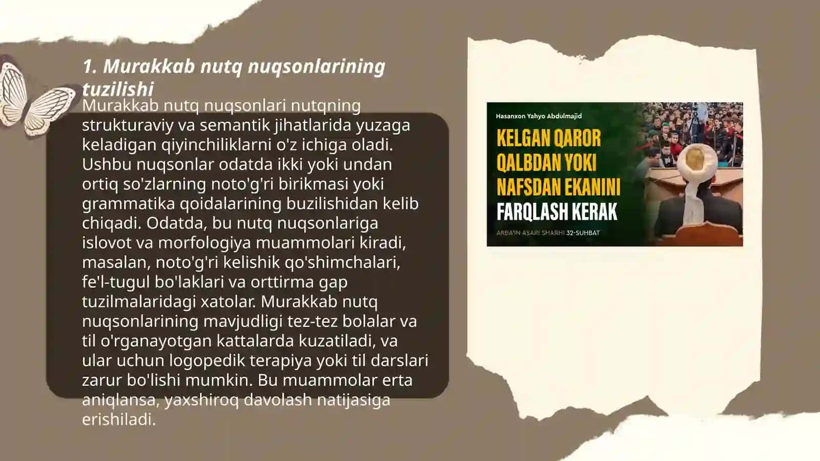 Murakkab (mujassam) nuqson oqibatidagi nutq rivojlanishi 3