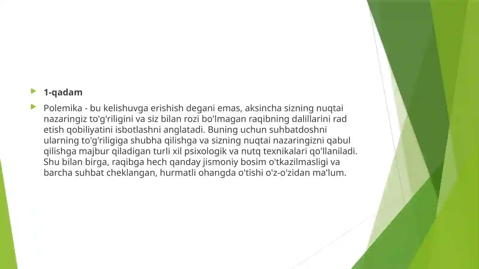 Bahslashish va uning ko’rinishlari 3
