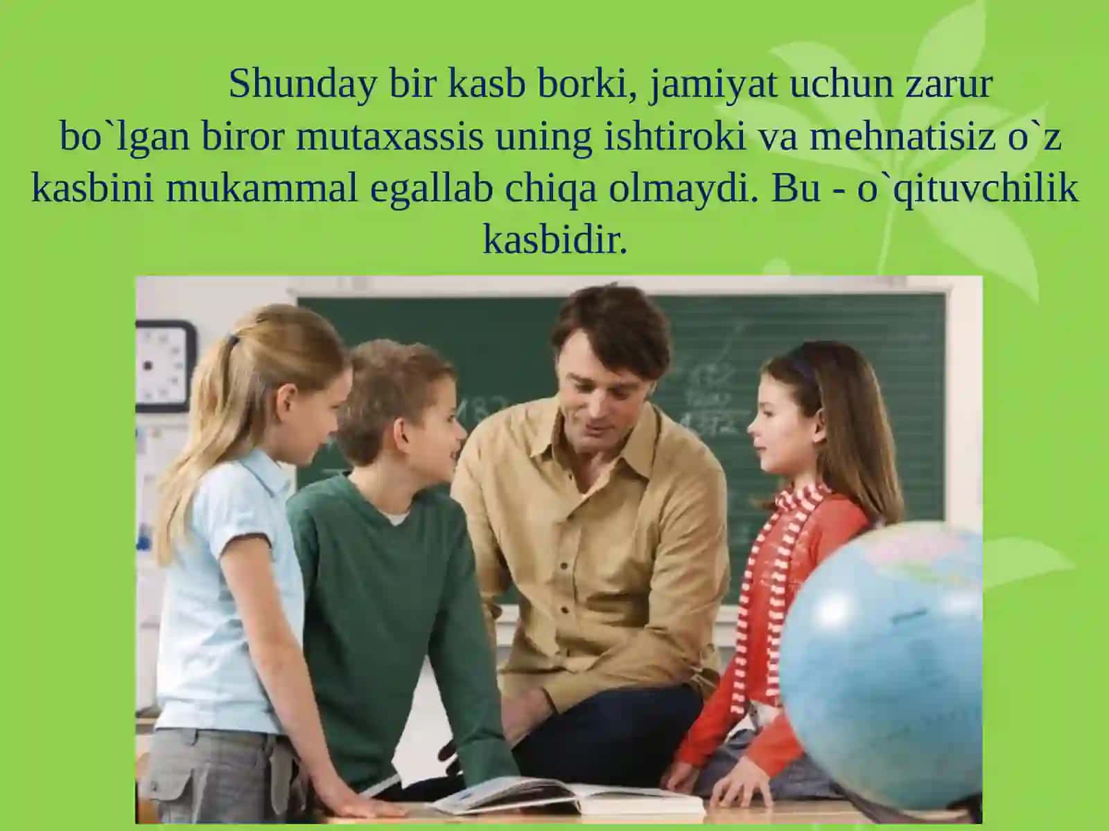 PEDAGOGIKMAHORAT HAQIDATUSHUNCHA.UNINGOʻQITUVCHIFAOLIYATIDAGIAHAMIYATI 3