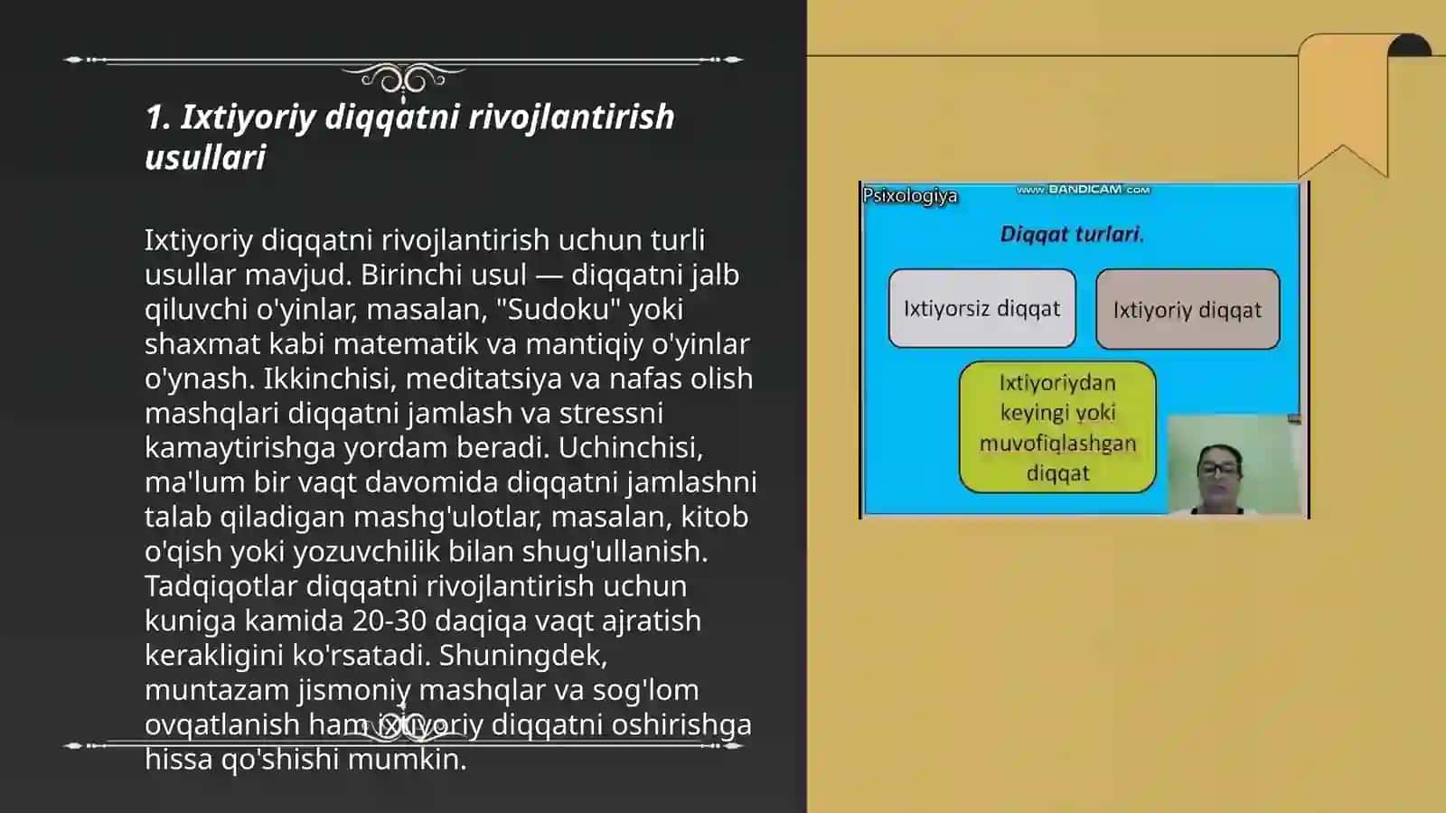 Ixtiyoriy diqqatdan keyingi diqqat 3