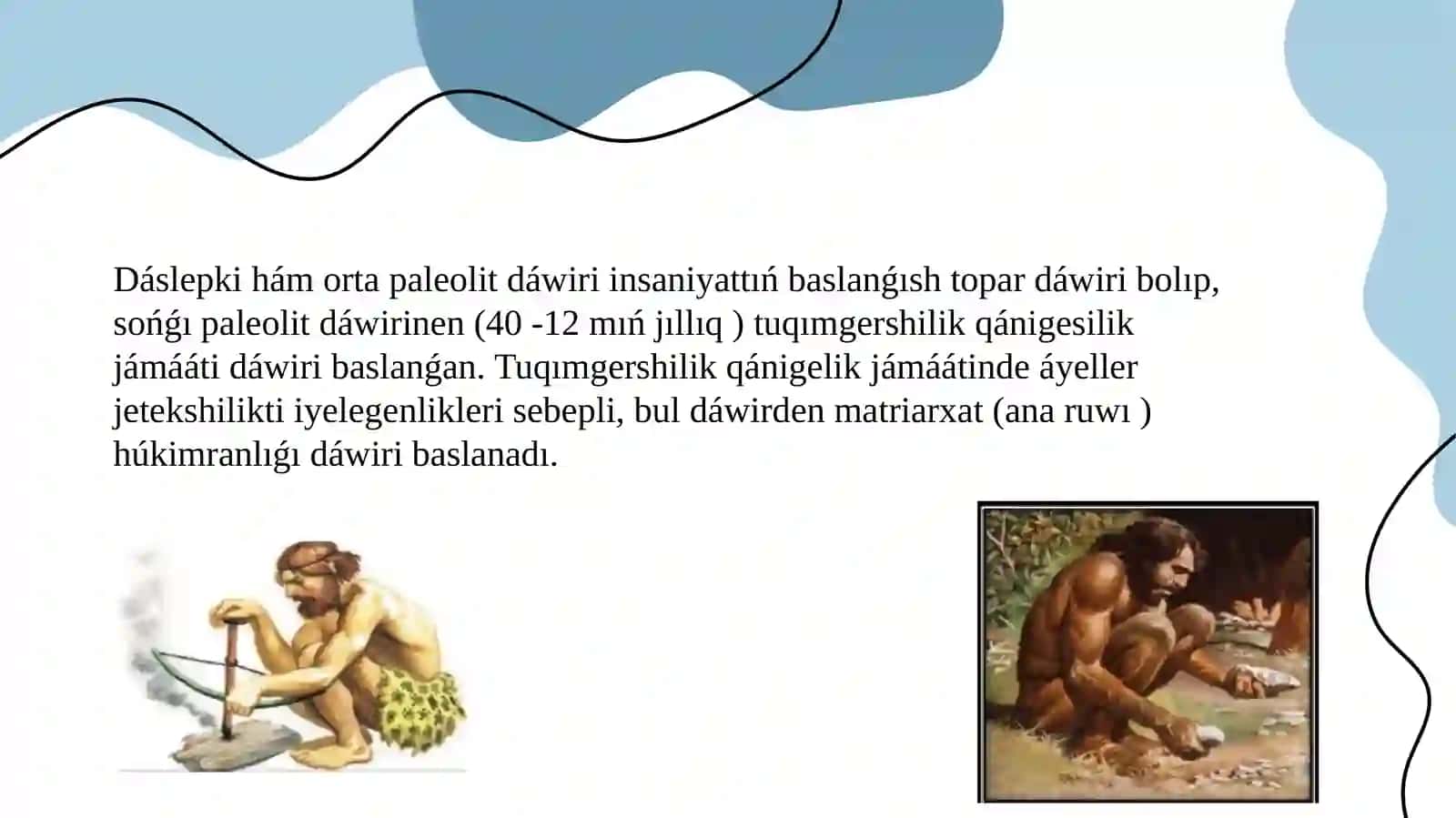 Ruw jámáátınıń dáslepki basqıshı 3