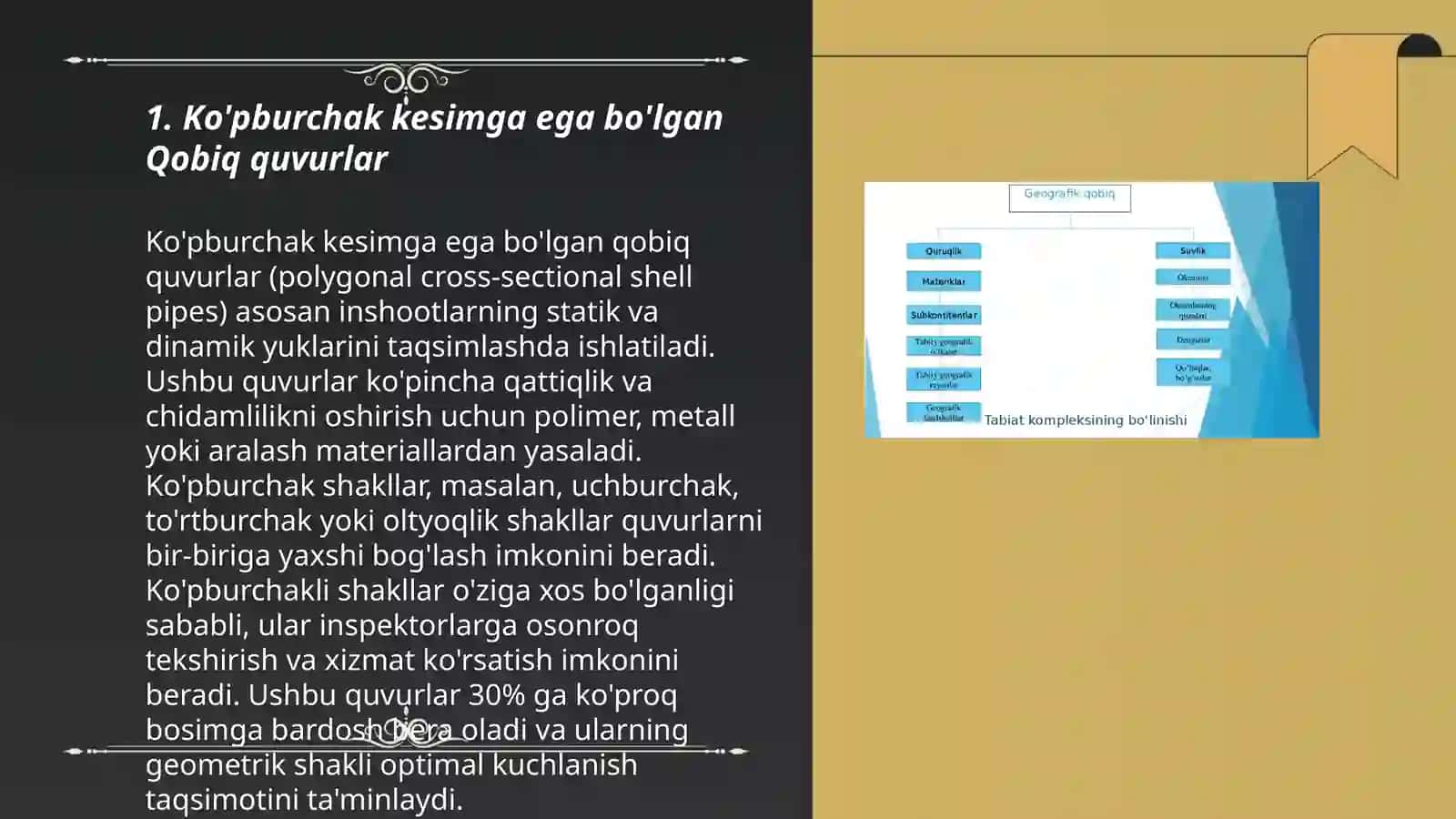 Qobiq quvurli issiqlik almashinish qurilmalari 3