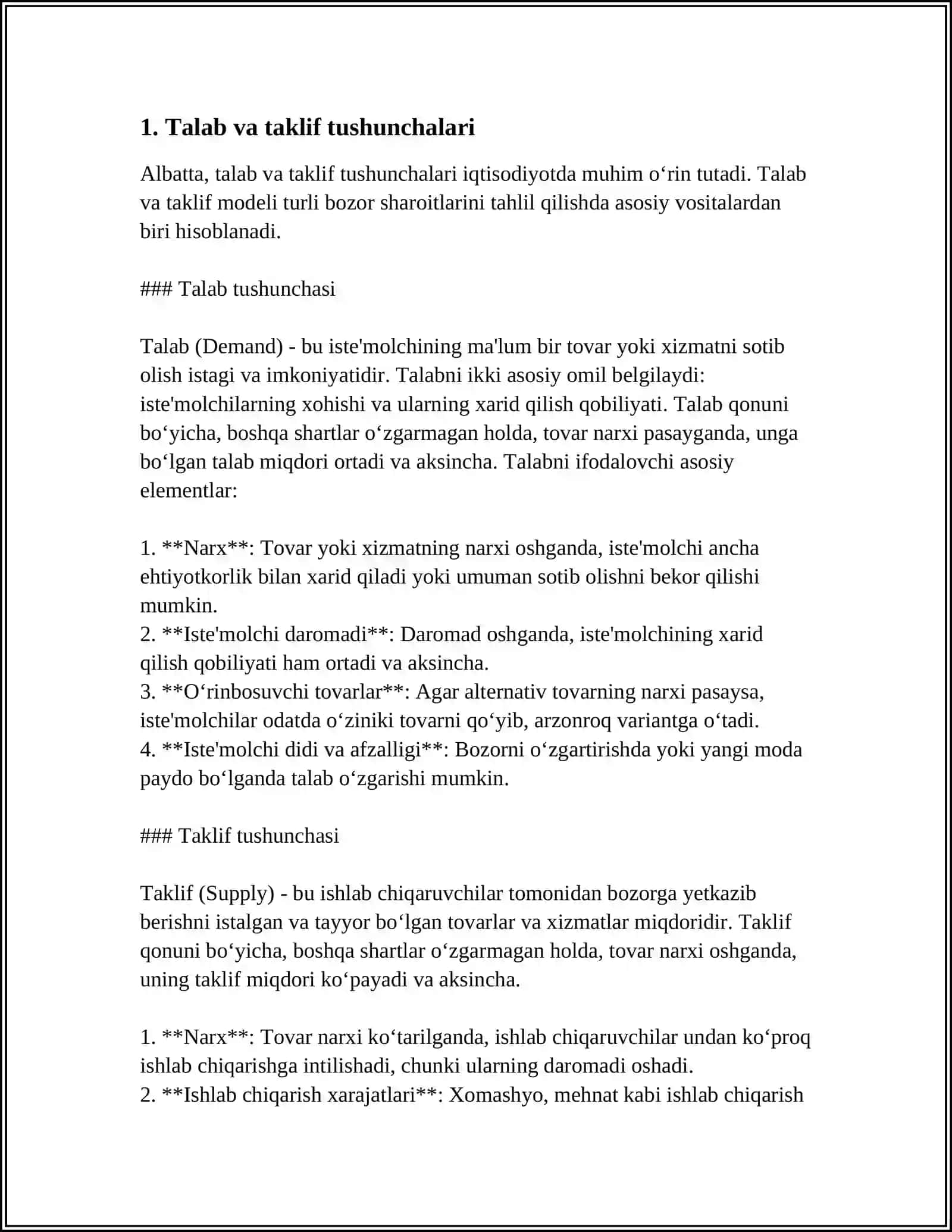 Talab va taklif qonuniga ko‘ra narx belgilash usullari 3