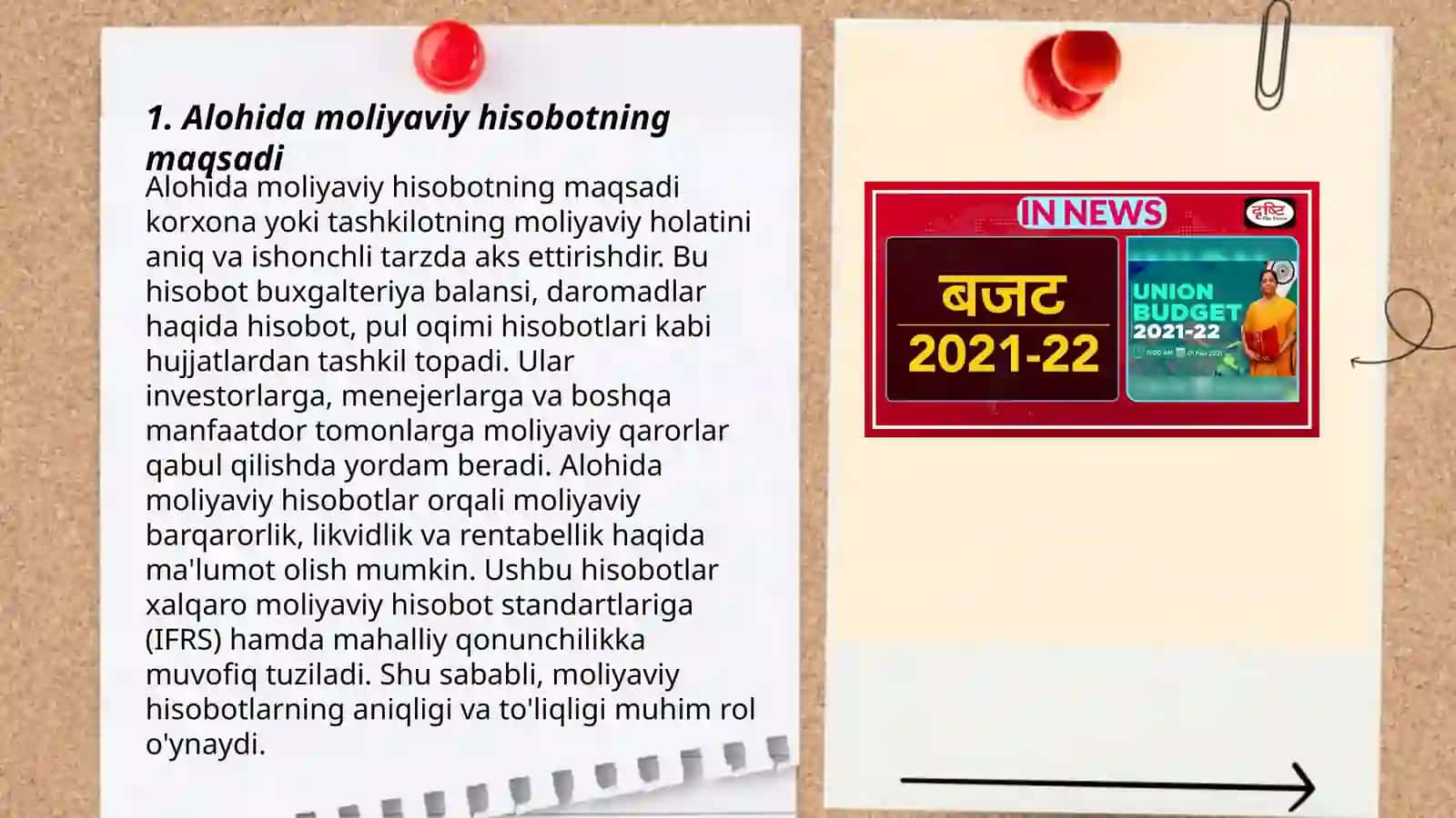 Alohida moliyaviy hisobot 3