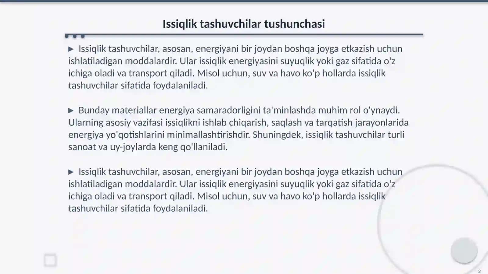Samarali issiqlik tashuvchilar 3