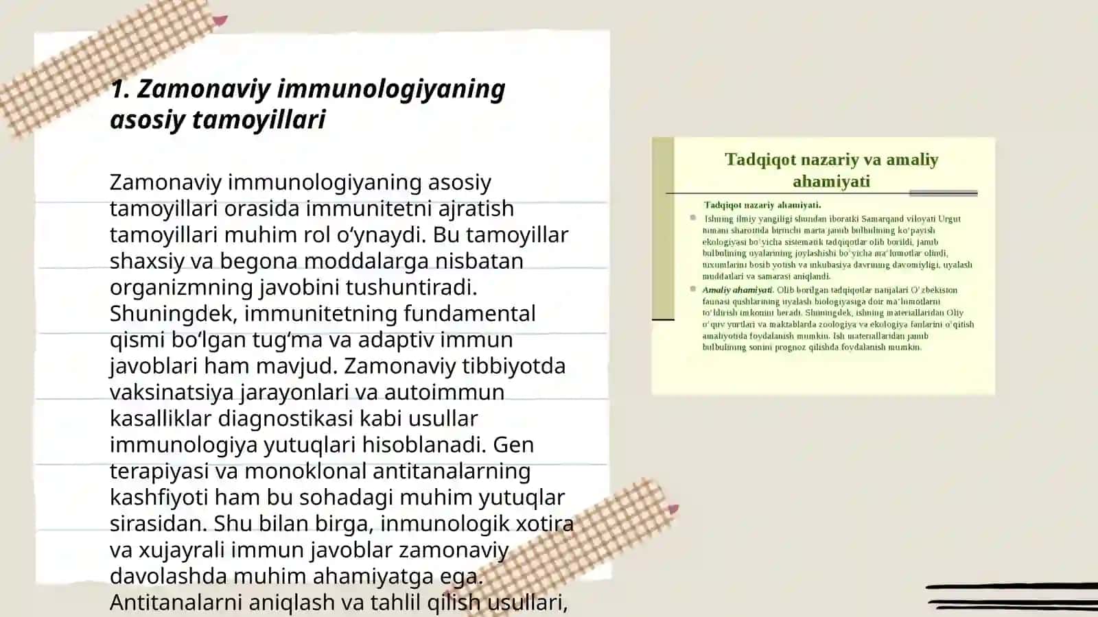 Zamonaviy imunologik inavatsion pedagogik texnalogiyalar 3