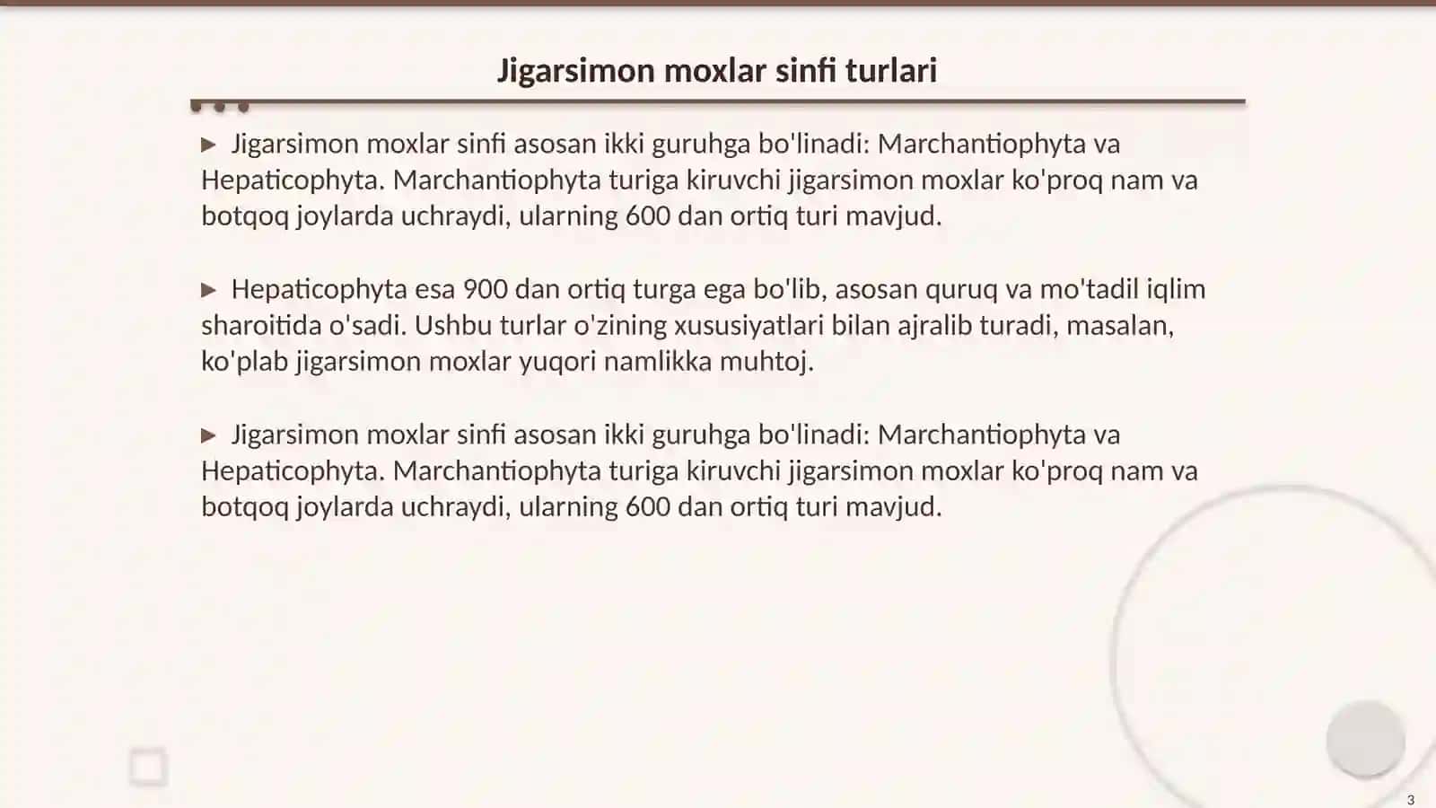 Jigarsimon moxlar sinfi, asosiy belgilari, marshansiyaning taraqqiyot sikli 3