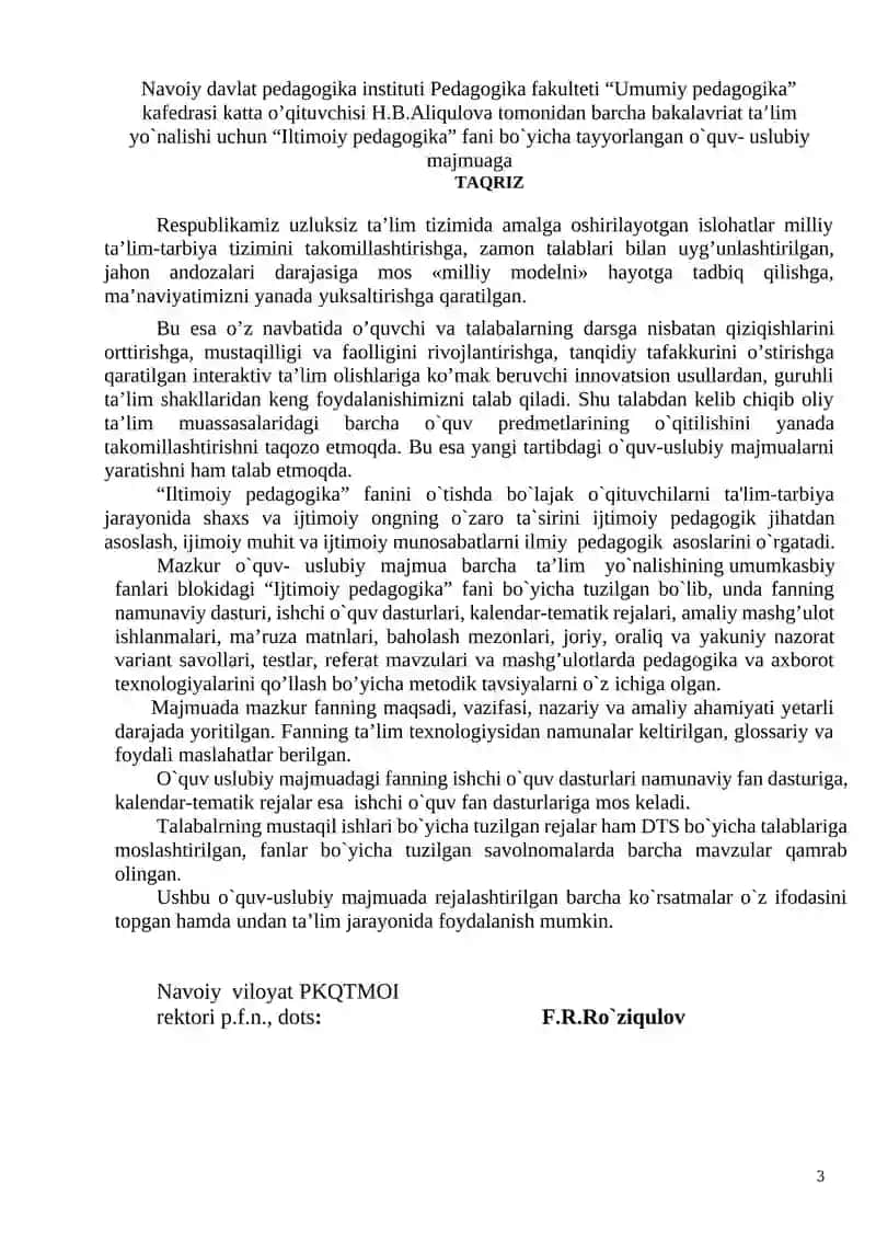 «IJTIMOIY PEDAGOGIKA» FANI BO`YICHA O`QUV-USLUBIY MAJMUA 3