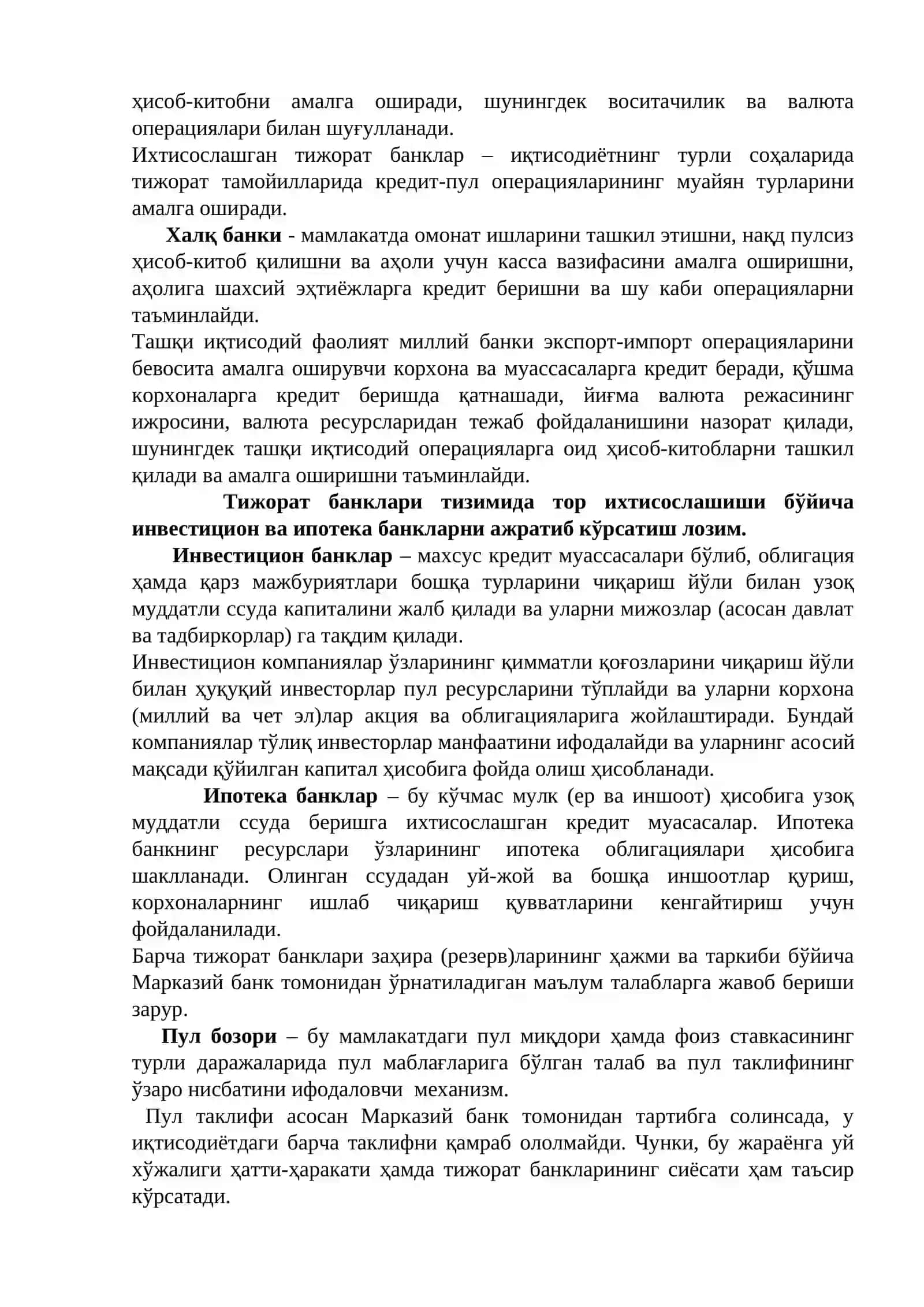 Ўзбекистонда банк ва молия тизими 3