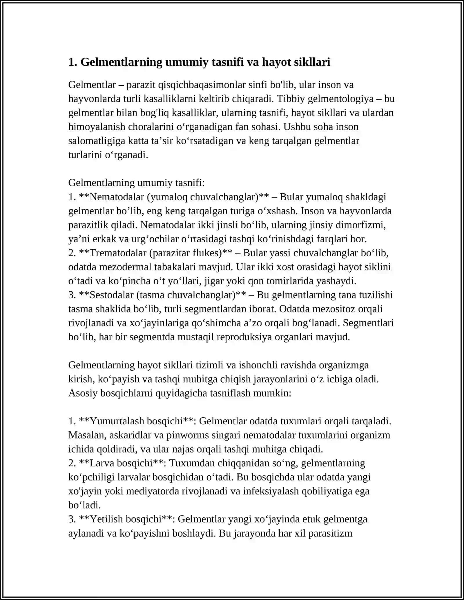 TIBBIY GELMENTOLOGIYA 3
