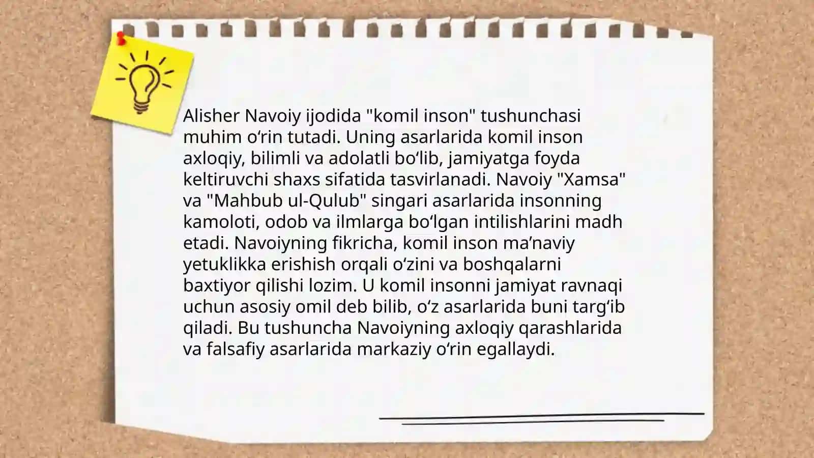 Alisher Navoiy asarlarida komil inson gʻoyasi 3