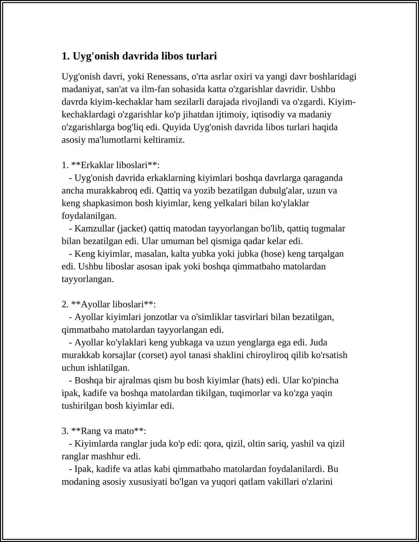 UYG‘ONISH-QADIMGI RENESANS DAVIR LIBOSI 3