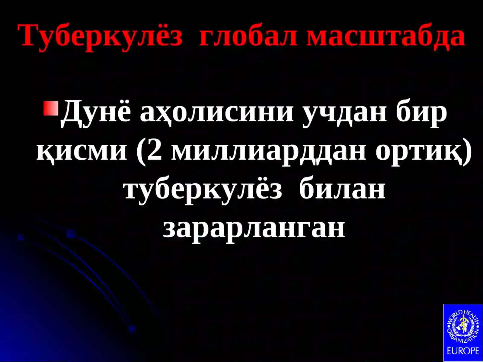 Ҳаво-томчи инфекциялари қўзғатувчиларига тавсиф (Mikobakteriyalar va aktinomitsetlar) 3