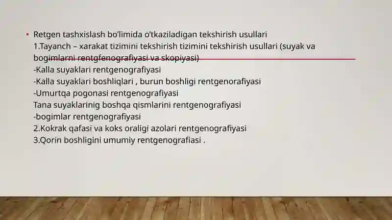 Shoshilinch holatlarda nur tashxisi 3