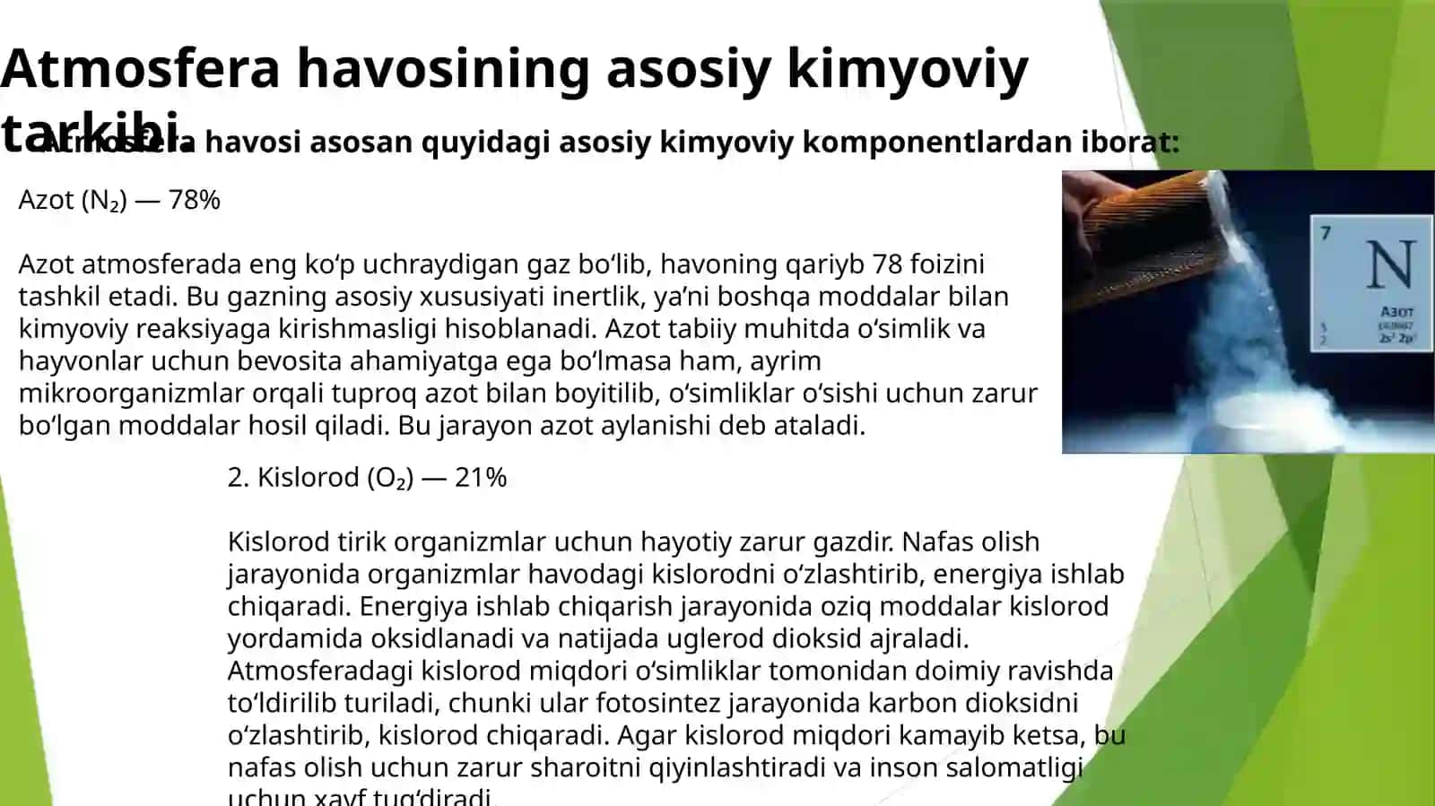 Atmosfera havosining kimyoviy xossalariga giyoh bandlar 3