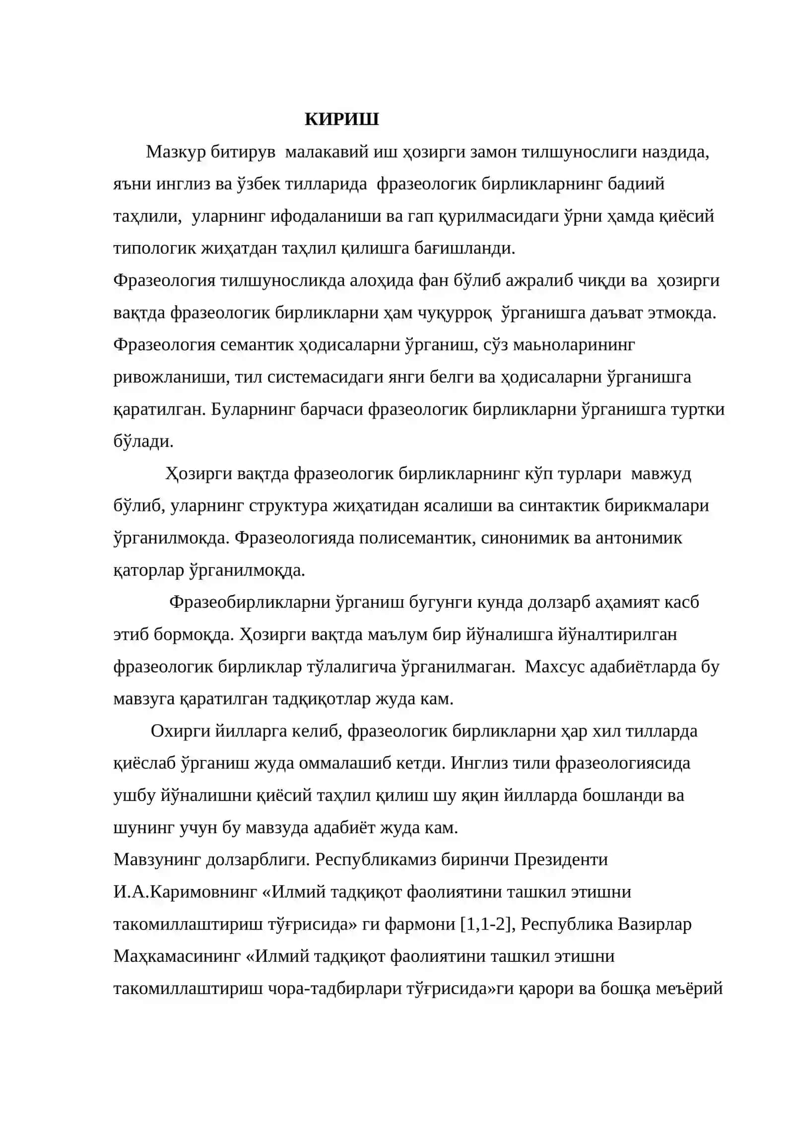 Ҳозирги замон инглиз ва ўзбек тилларида фразеологик бирликларининг бадиий таҳлили ва уларнинг ифодаланиши 3
