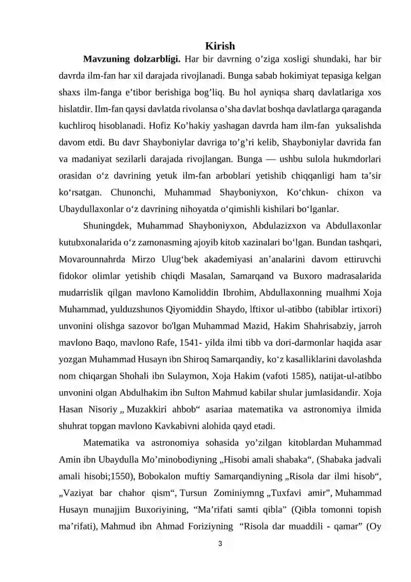 Hofiz Ko'hakiy yashagan ilmiy davr muhiti haqida 3