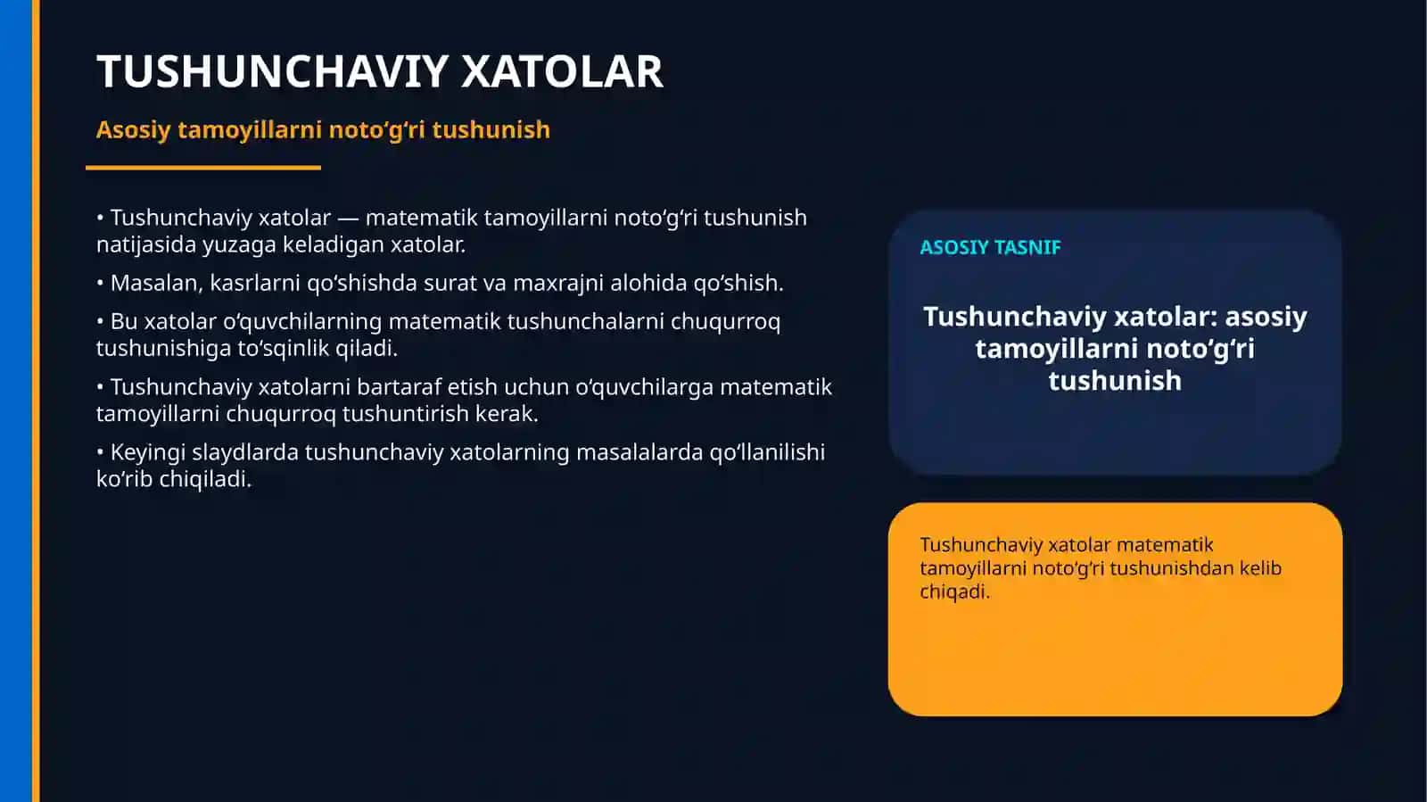 MATEMATIK TUSHUNCHALARNI SHAKLLANTIRISHDA UCHRAYDIGAN TIPIK XATOLAR TASNIFI 3