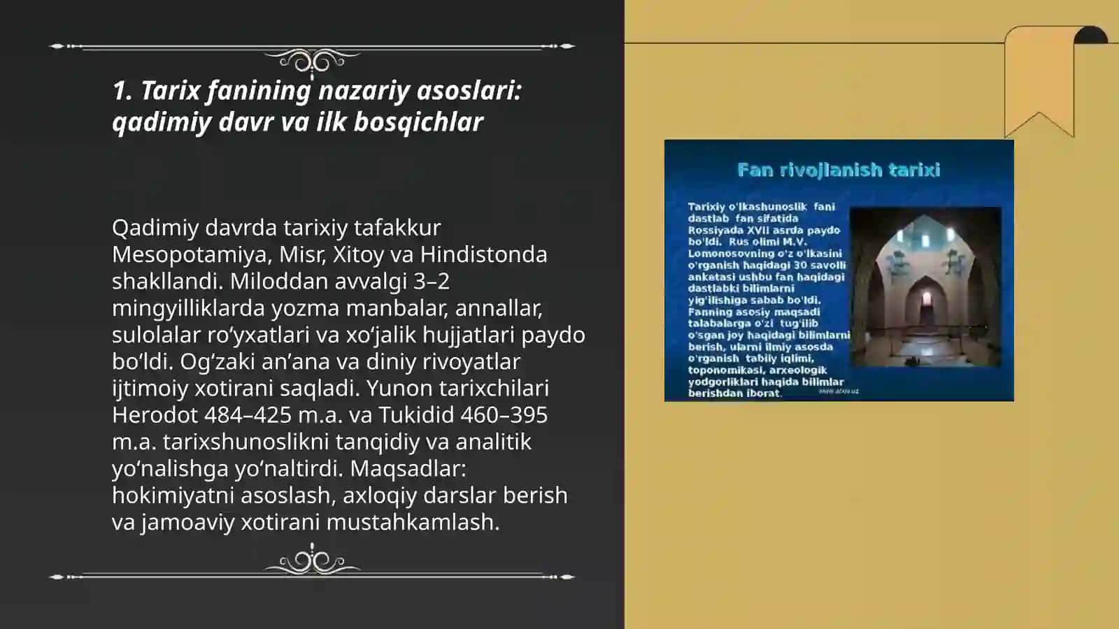 Tarix fanining nazariy asoslari fanining rivojlanish bosqichlari 3