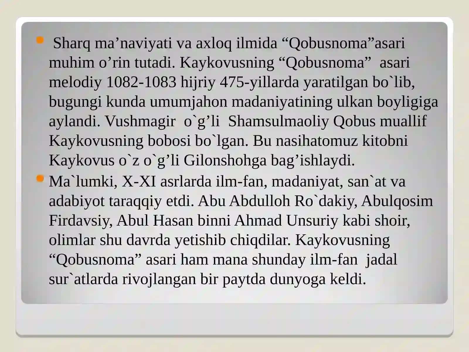 Qobusnoma 3