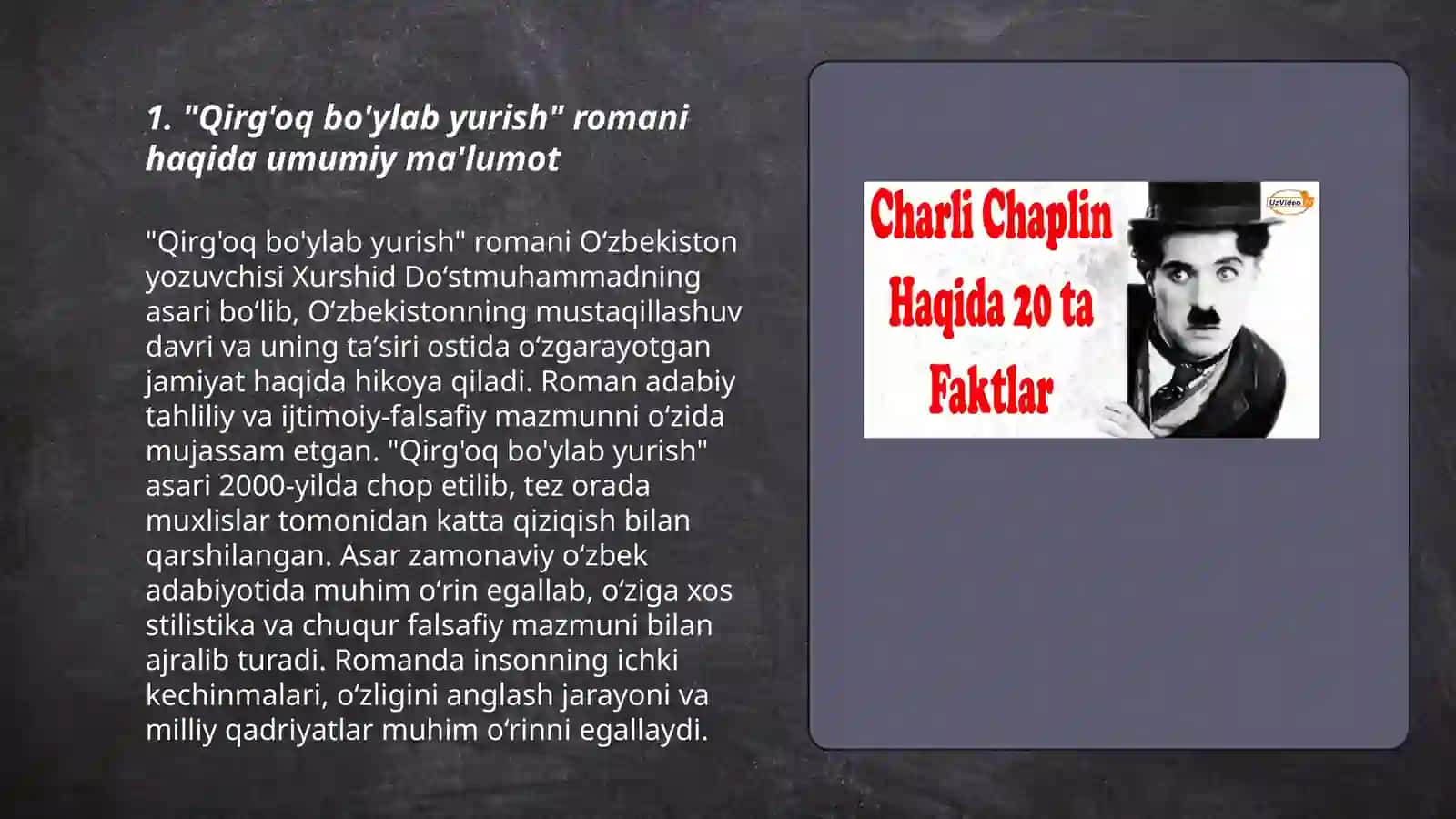 Qirg'oq bo'ylab yurish 3