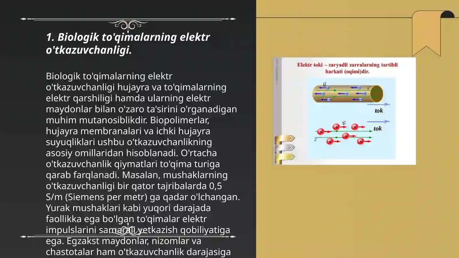 Biologik to'qimalar va suyuqliklarning o'zgarmas to'kda elektr o'tkazuvchanligi. Aeroionlar va ularning davolash - -profilaktik ta'siri. Termoelektrik hodisalari 3