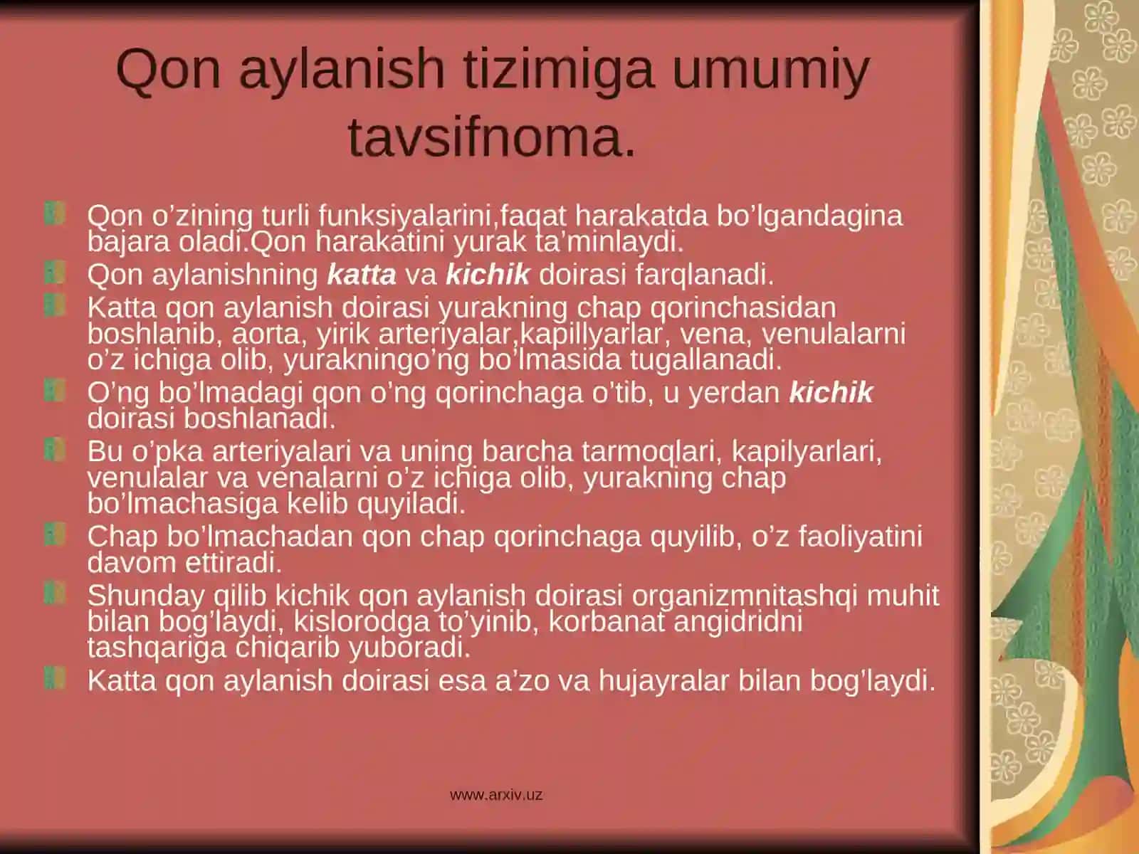 Yurak qon tomir fiziologiyasi 3
