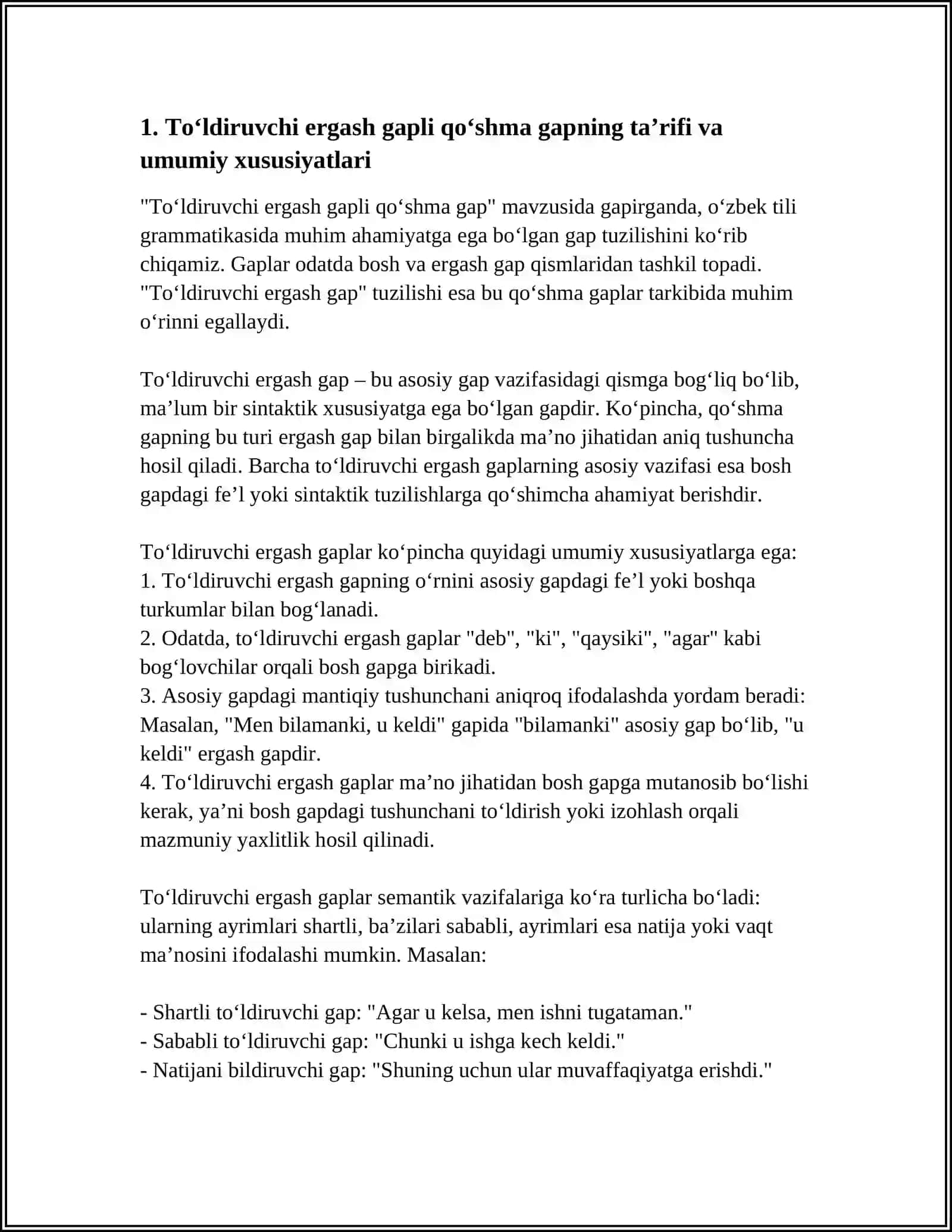 O'ZBEK TILIDA TO'LDIRUVCHI ERGASH GAPLI QO'SHMA GAP 3