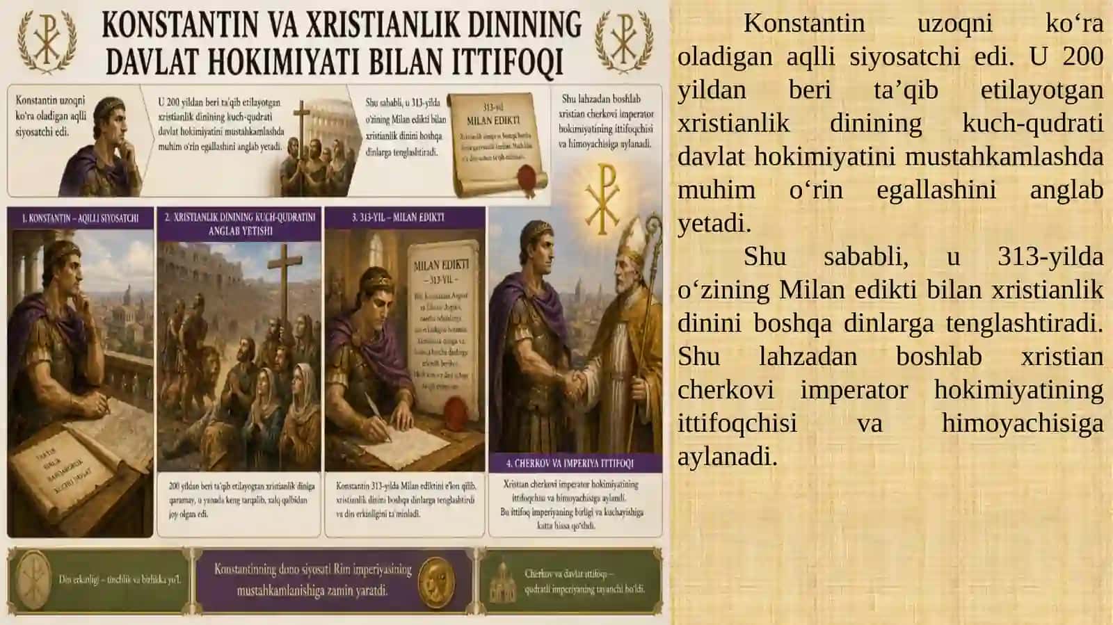 G‘arbiy Rim imperiyasining qulashi 3