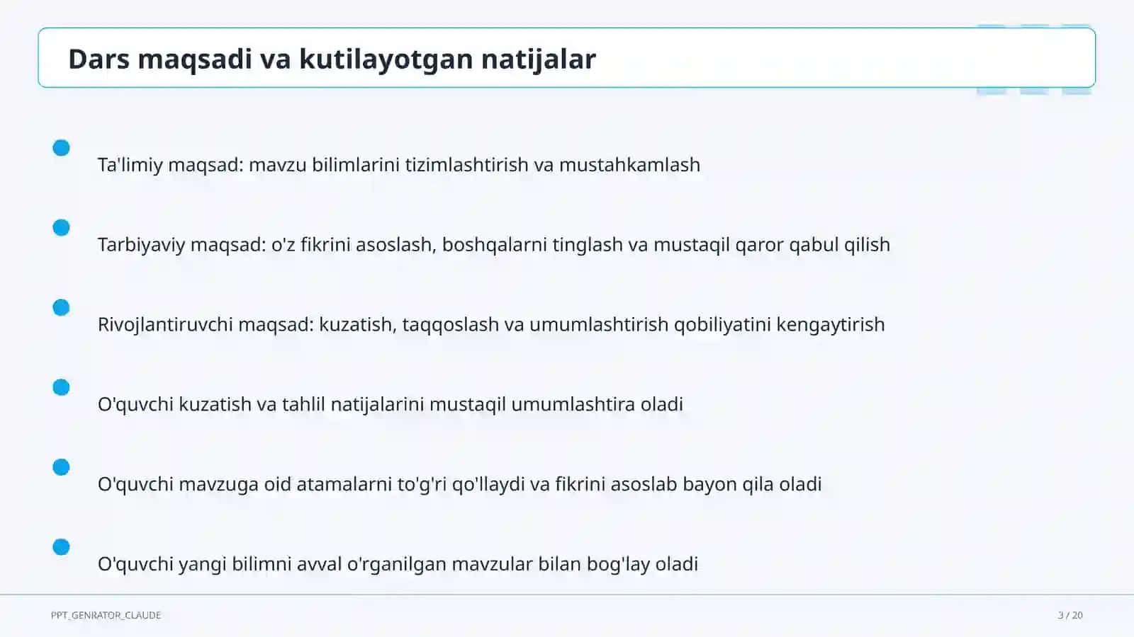 Inersiya va Nyutonning birinchi qonuni (7-sinf) 3