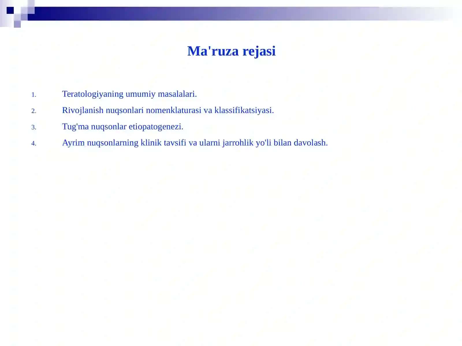 Tug'ma jarrohlik kasalliklari 3