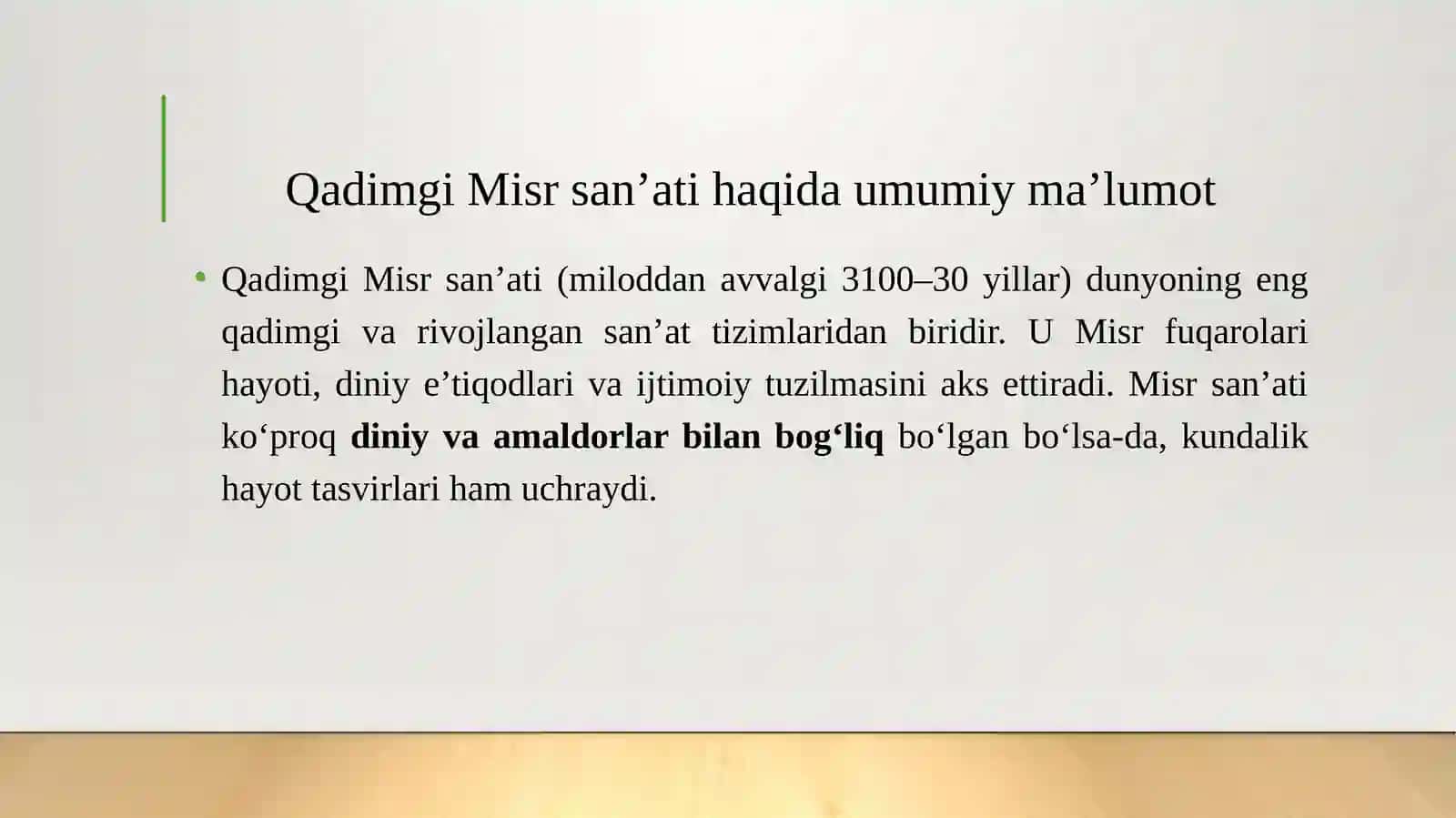 QADIMGI MISR SAN’ATI. 3
