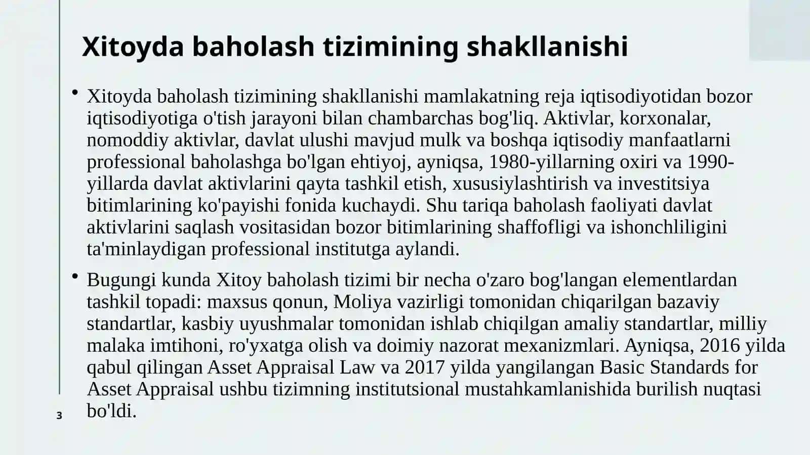 Xitoy baholash tizimi 3