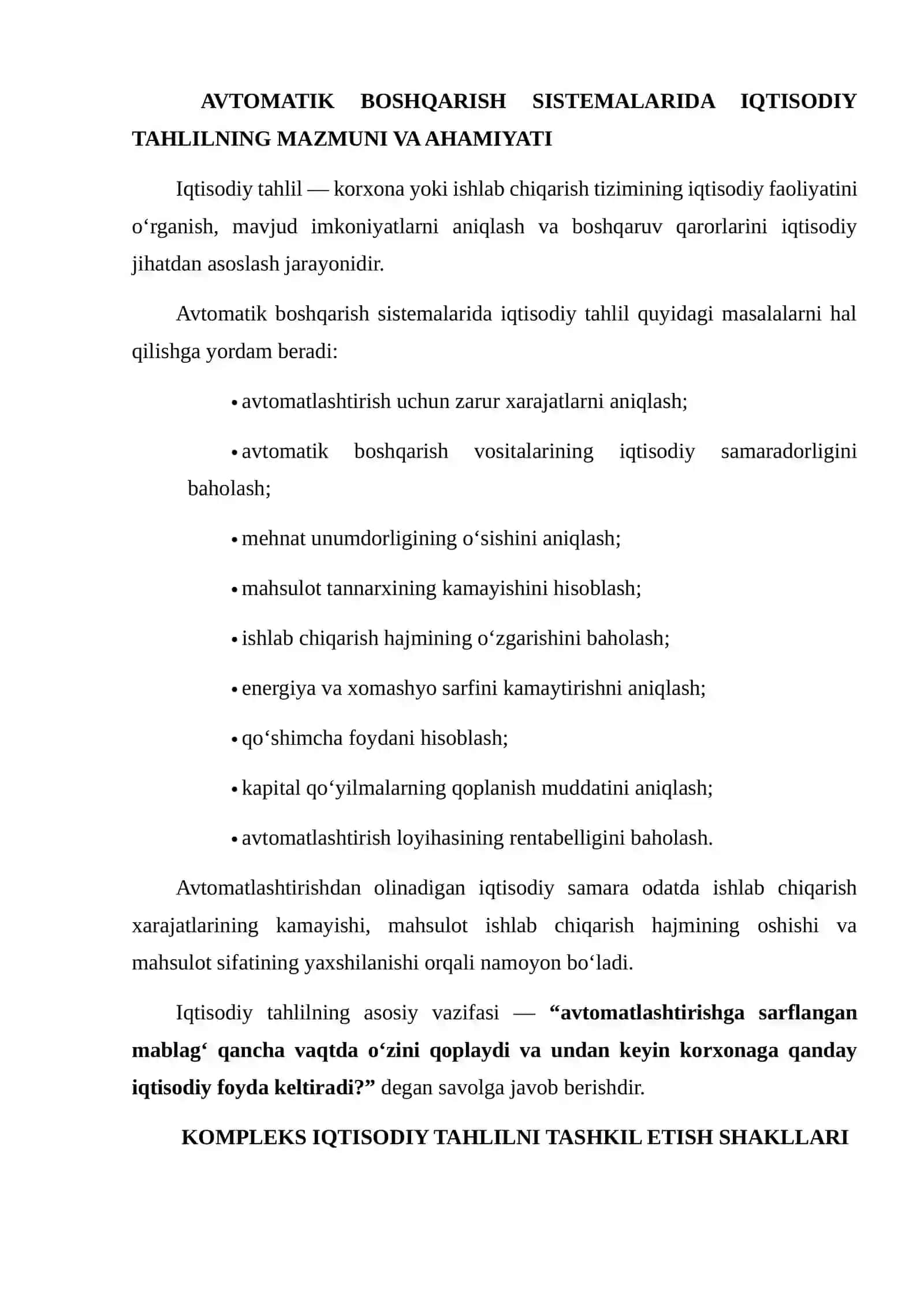 AVTOMATIK BOSHQARISH SISTEMASIDA KOMPLEKS IQTISODIY TAHLILNI TASHKIL QILISH SHAKLLARI VA USULLARI 3