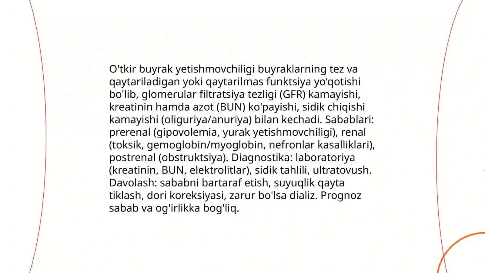 O'tkir buyrak yetishmovchiligi 3