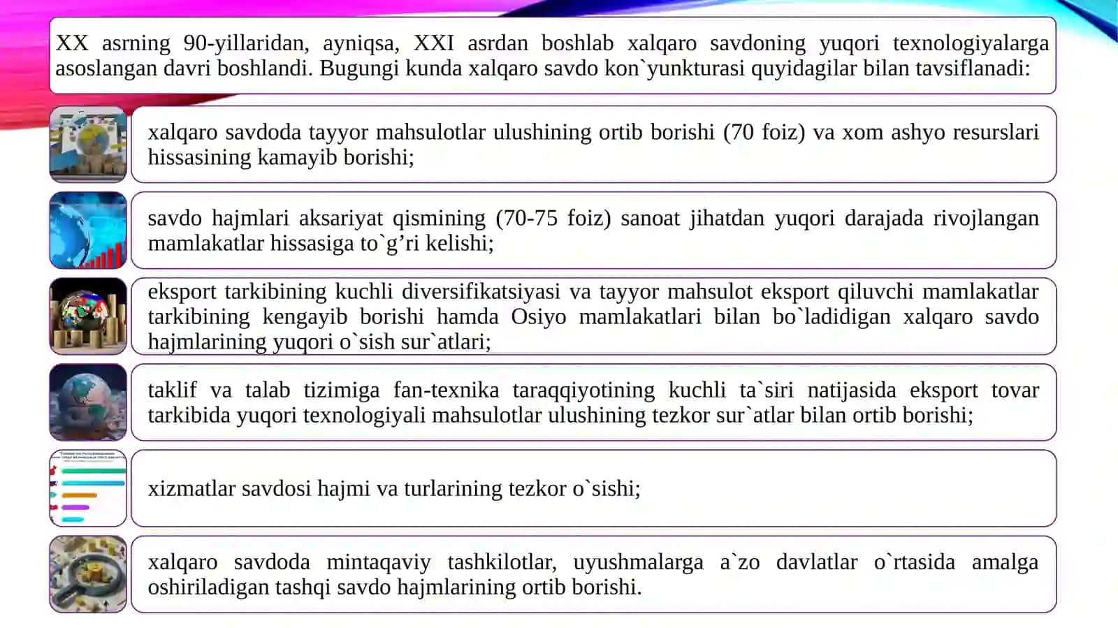Xalqaro savdoning tarkibi, rivojlanish bosqichlari va mamlakatlar iqtisodiyotiga ta’siri 3